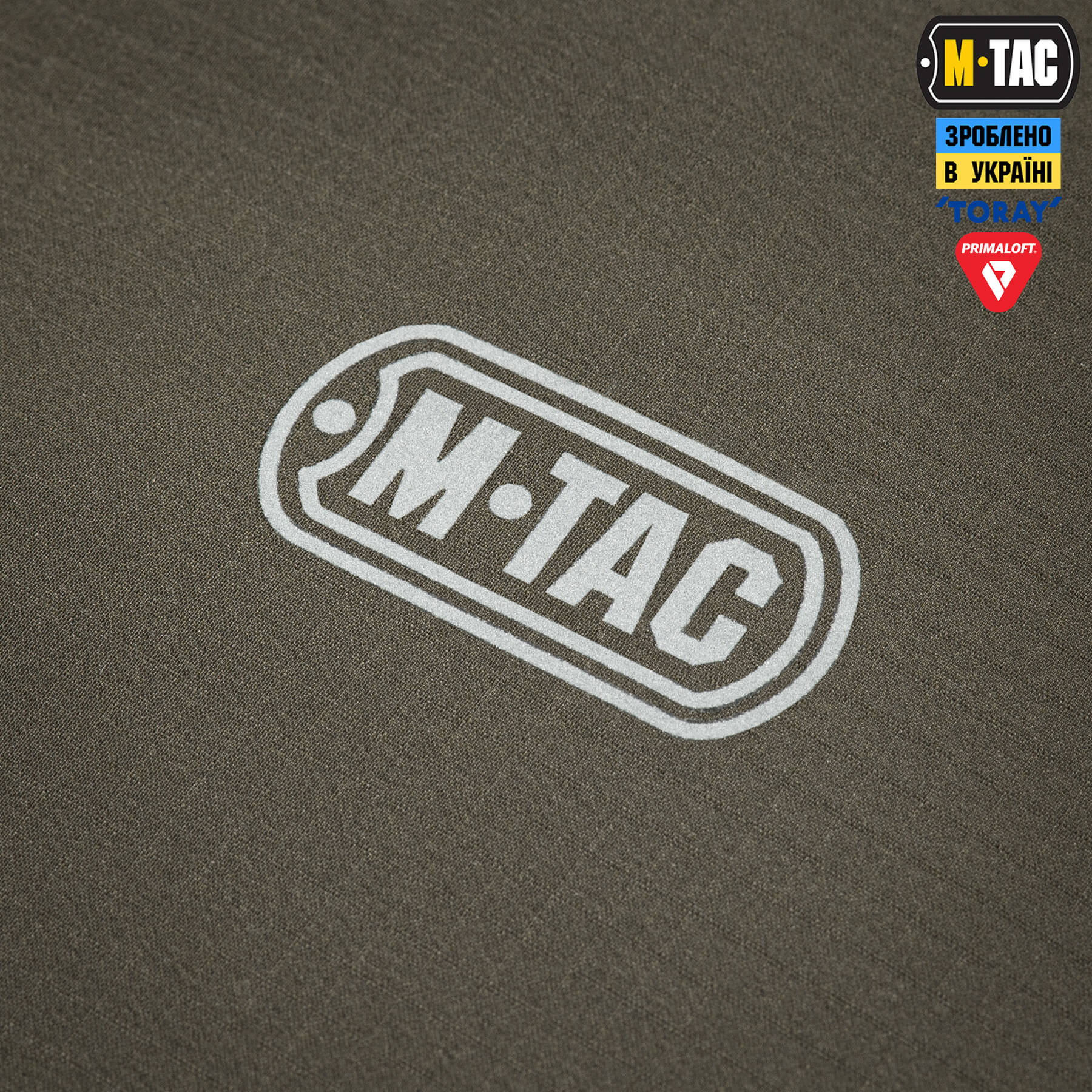 M-Tac куртка Paladin Primaloft Toray Olive — 9
