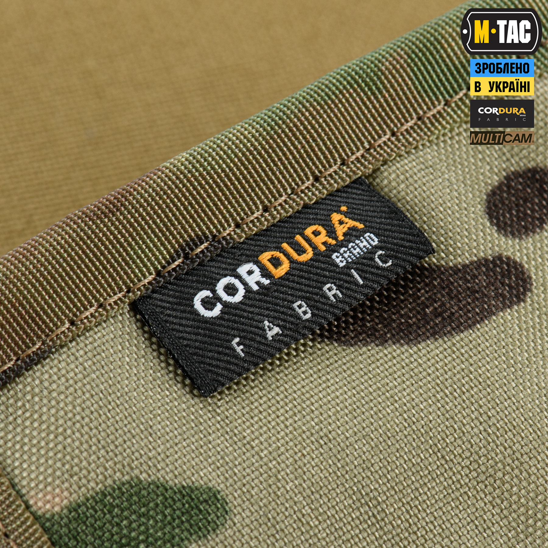 M-Tac кошелек Wallet Elite Multicam — 11