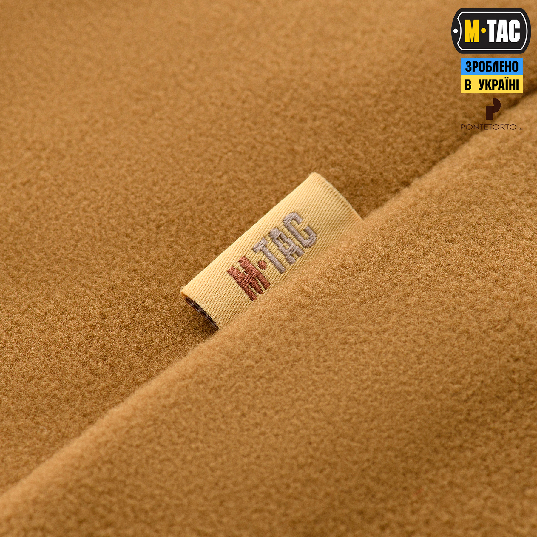 M-Tac кофта Legatus Microfleece Coyote Brown — 9