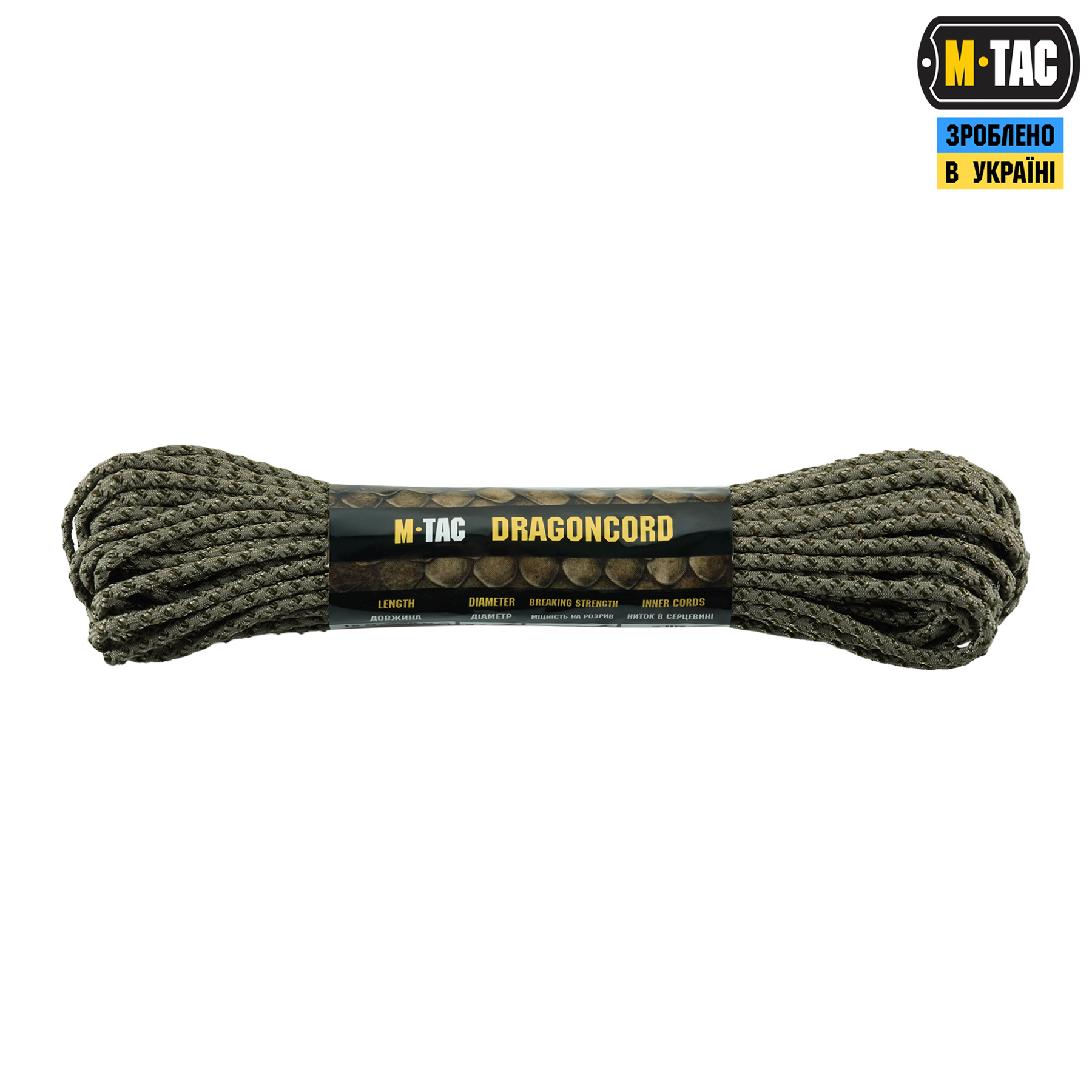 M-Tac паракорд Dragon Cord 15m Tan/Od Green — 2