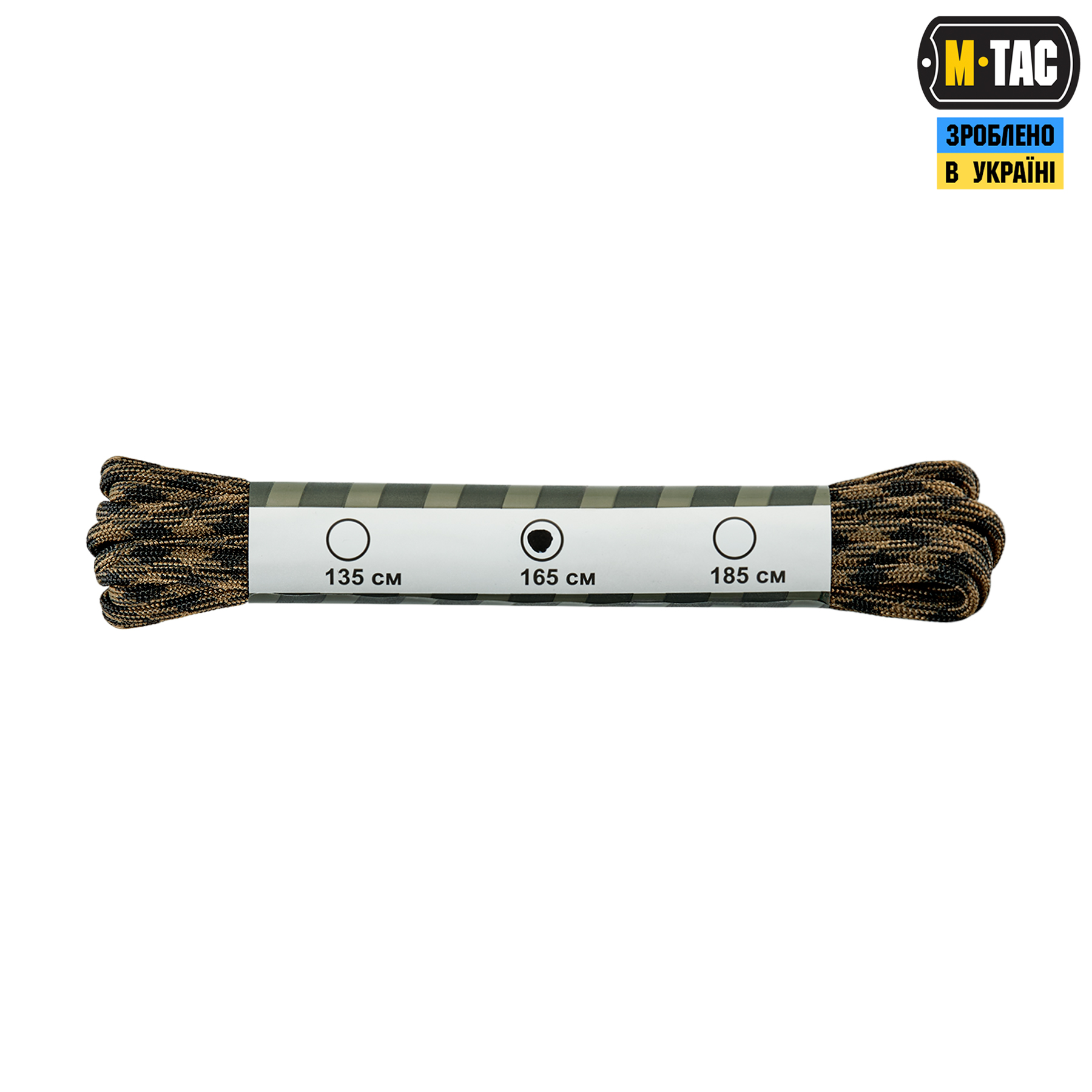 M-Tac шнурки Mil-Spec Nylon Black/Coyote — 3