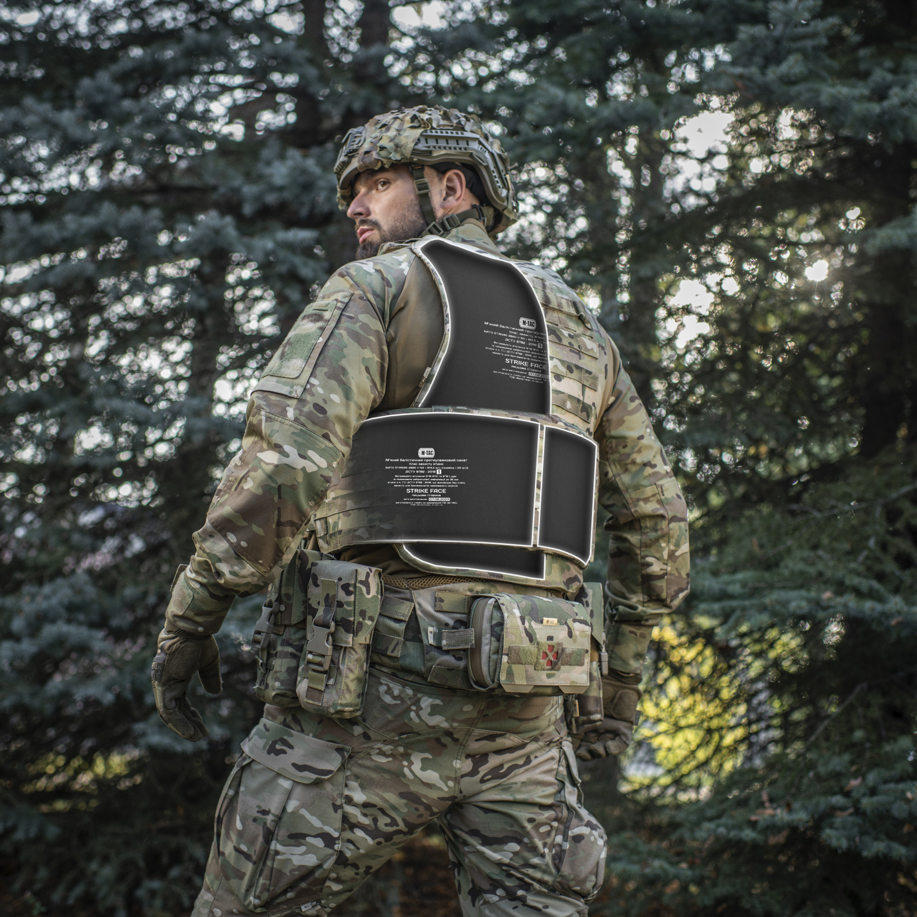 M-Tac комплект мягких баллистических пакетов 1 класс (FMS) защиты для бронежилета Sturm — 9