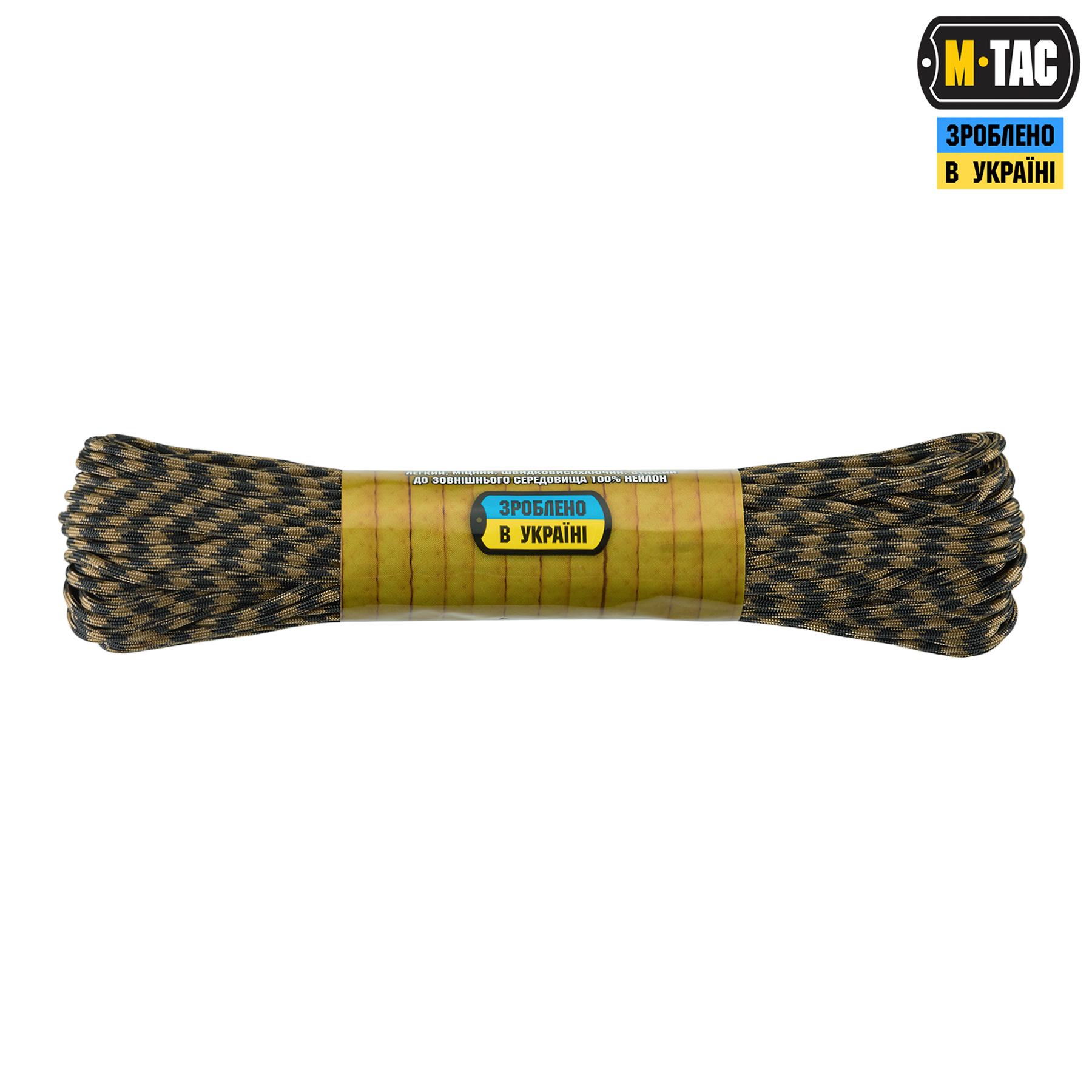 M-Tac паракорд 475 30m Black/Coyote — 3