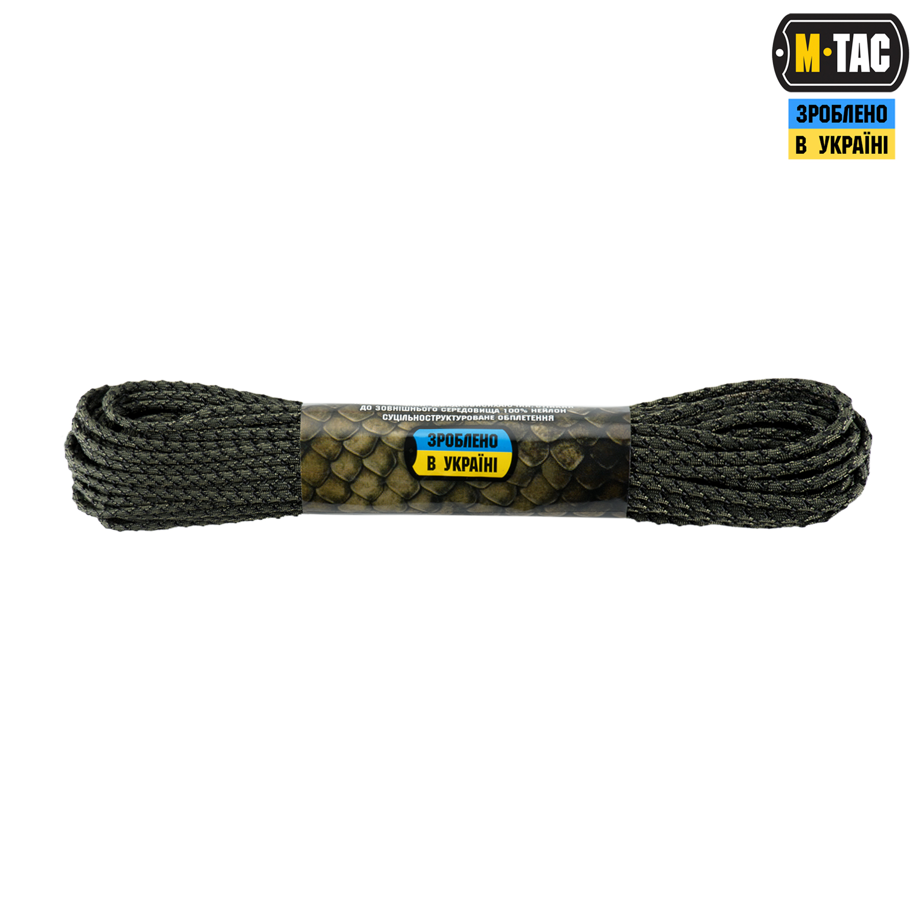 M-Tac паракорд Dragon Cord 15m Ranger Green/Black — 3