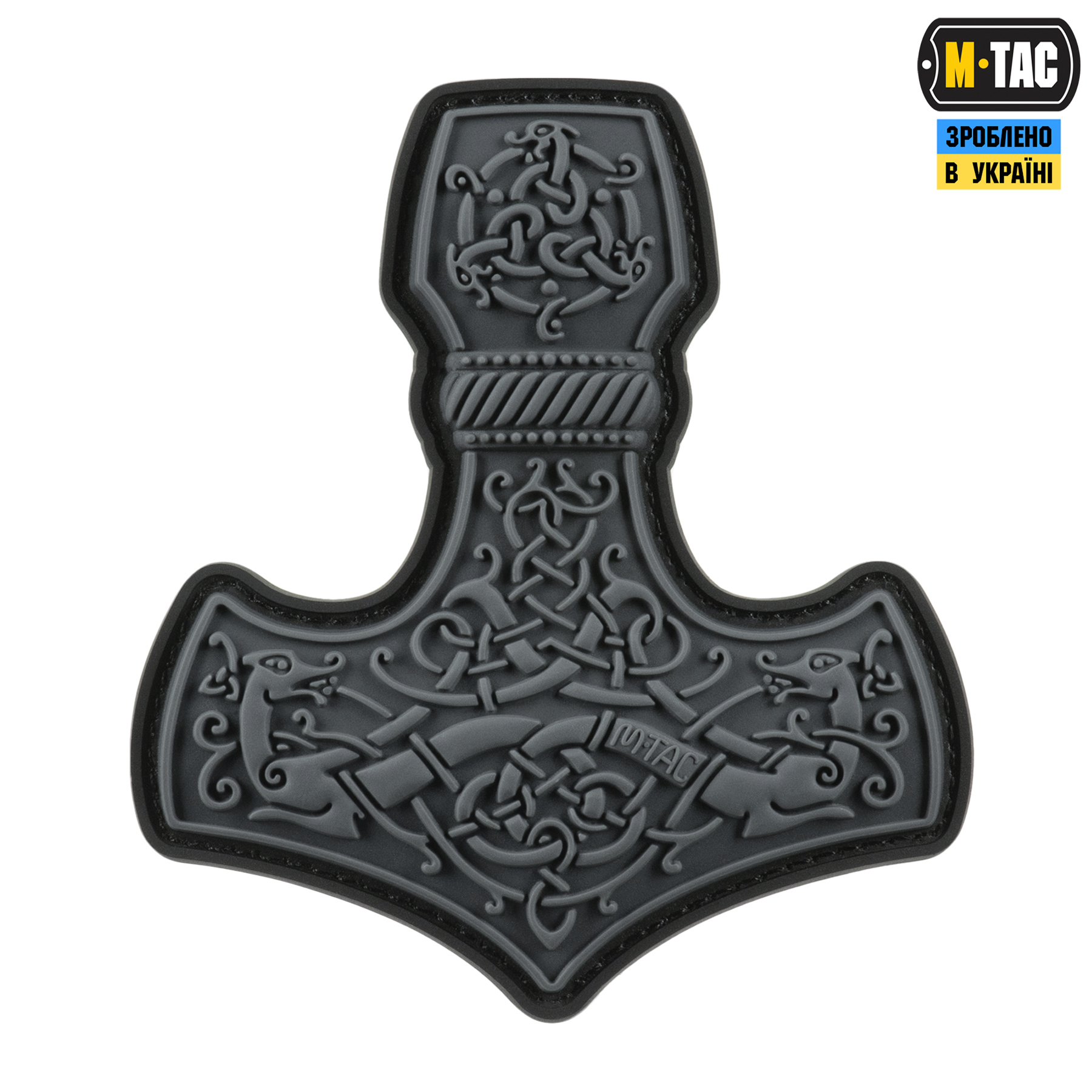 M-Tac нашивка Mjölnir Large PVC Grey — 2