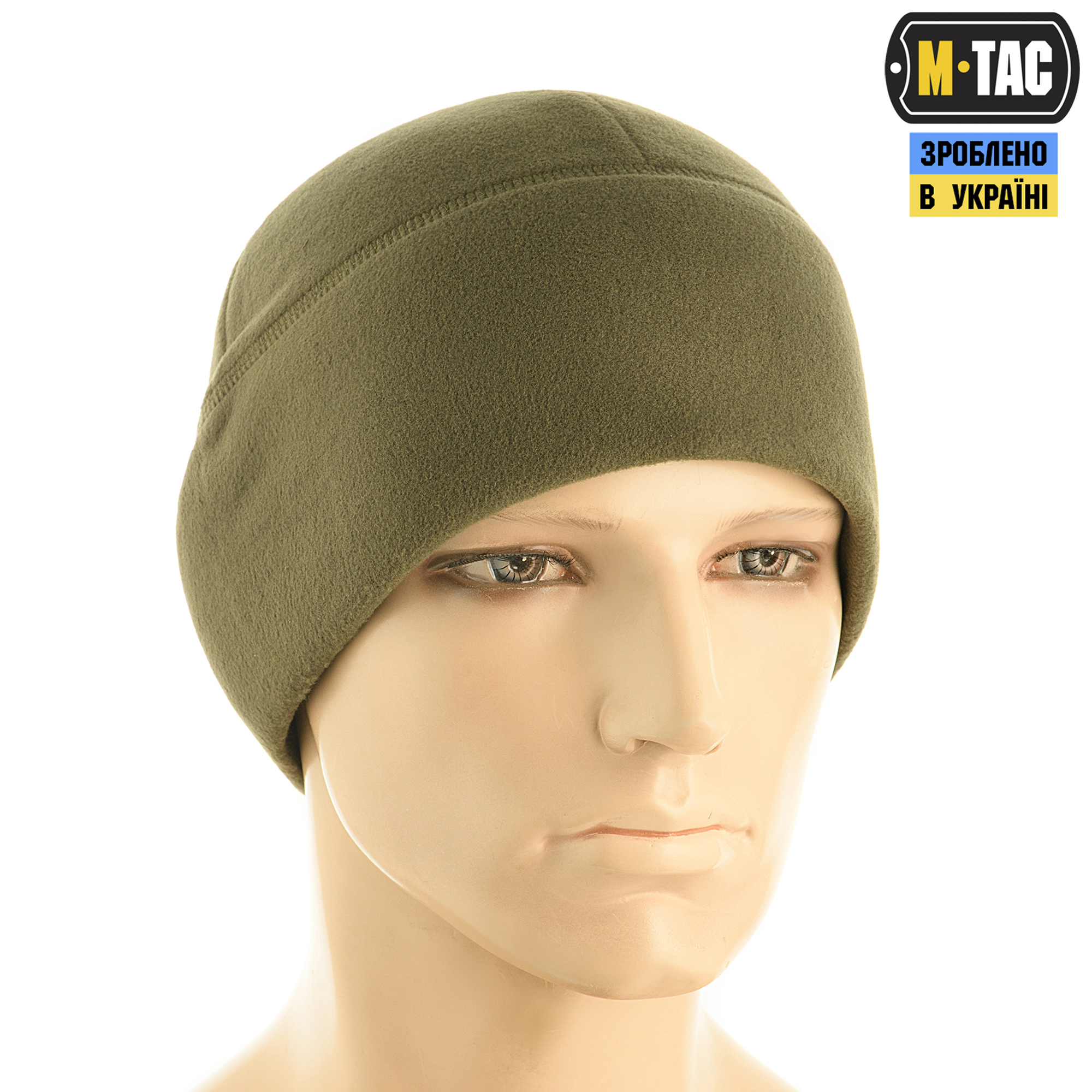 M-Tac шапка Watch Cap Premium флис (250г/м2) with Slimtex National Guard — 4