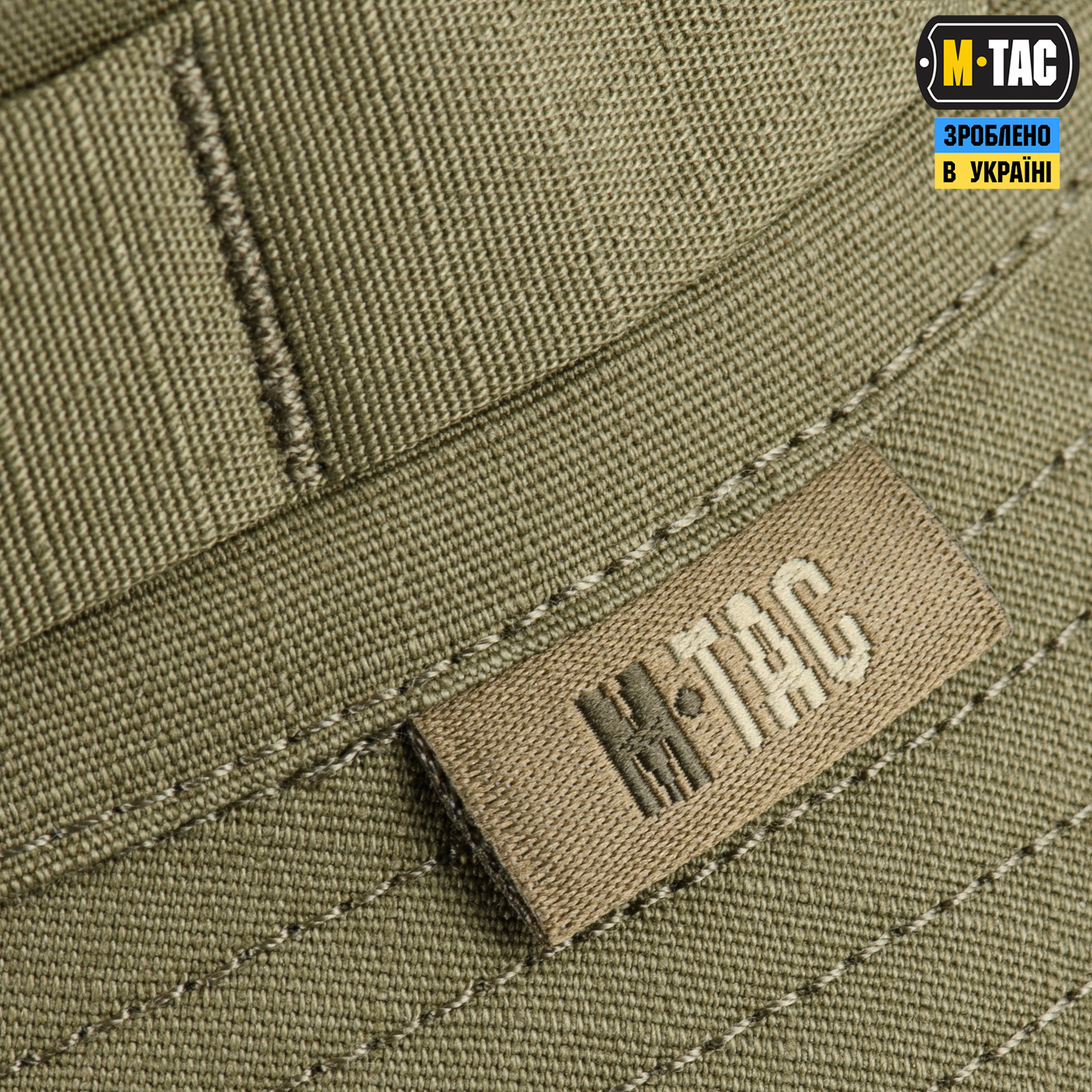 M-Tac панама Gen.II Flex Rip-Stop Tan — 7