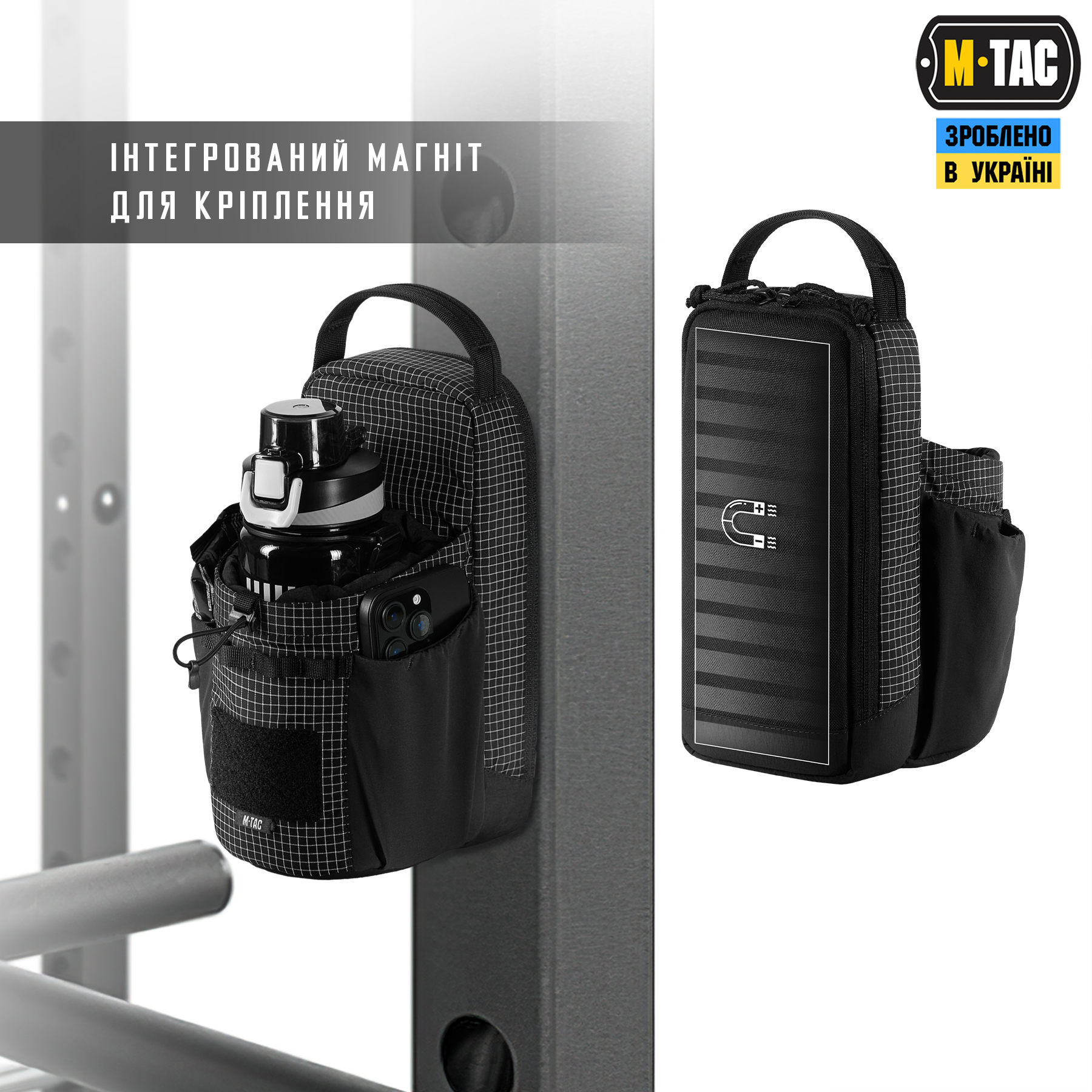 M-Tac органайзер Gym Magnet Pouch Elite Black — 3