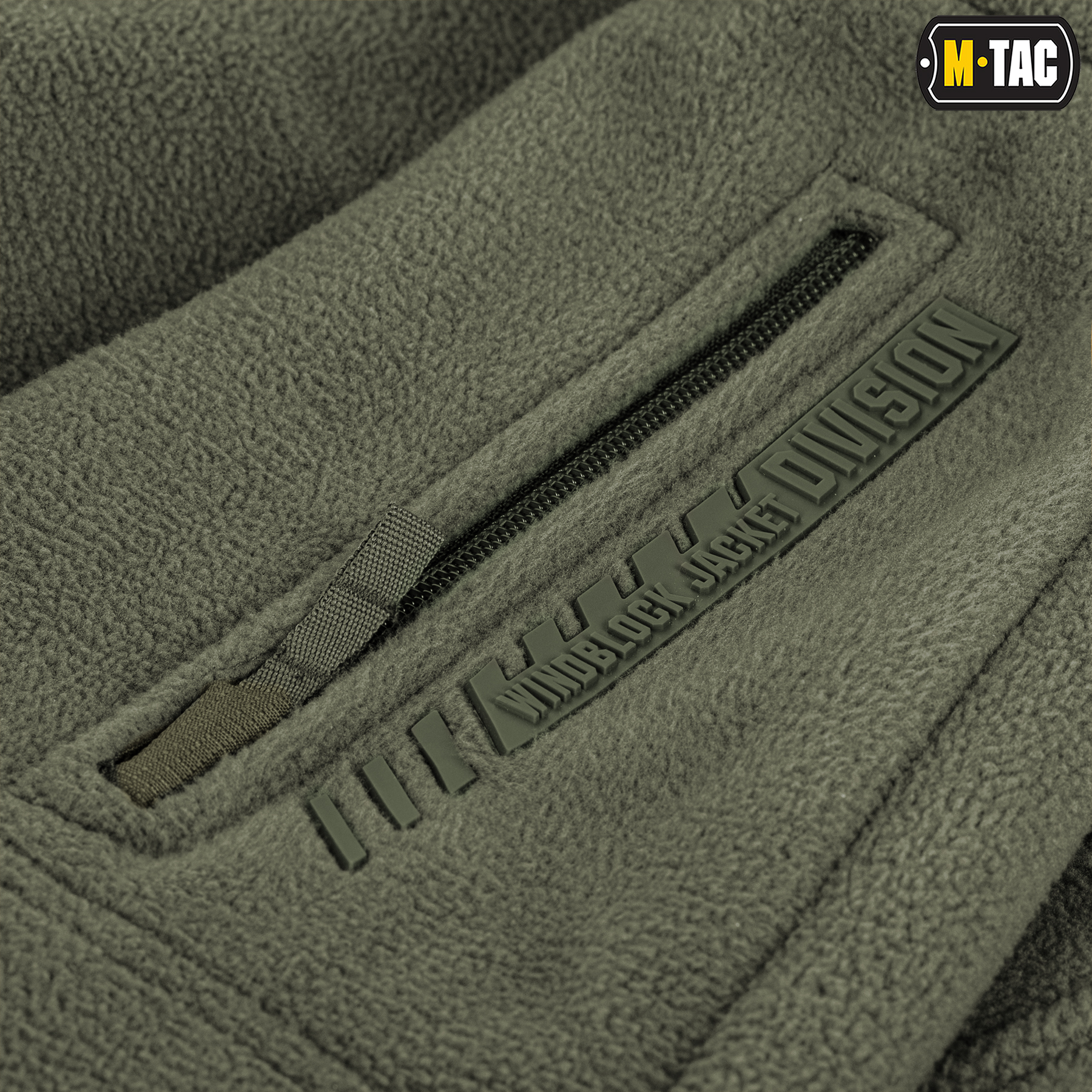M-Tac куртка флисовая Windblock Division Gen.II Army Olive — 12
