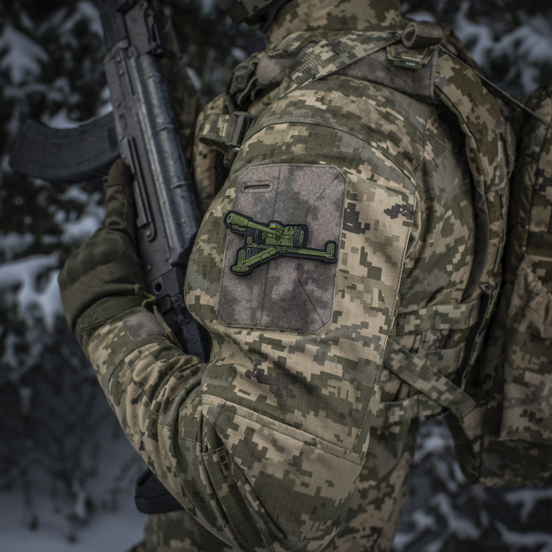 M-Tac нашивка Гаубиця Д-30 PVC Olive — 8