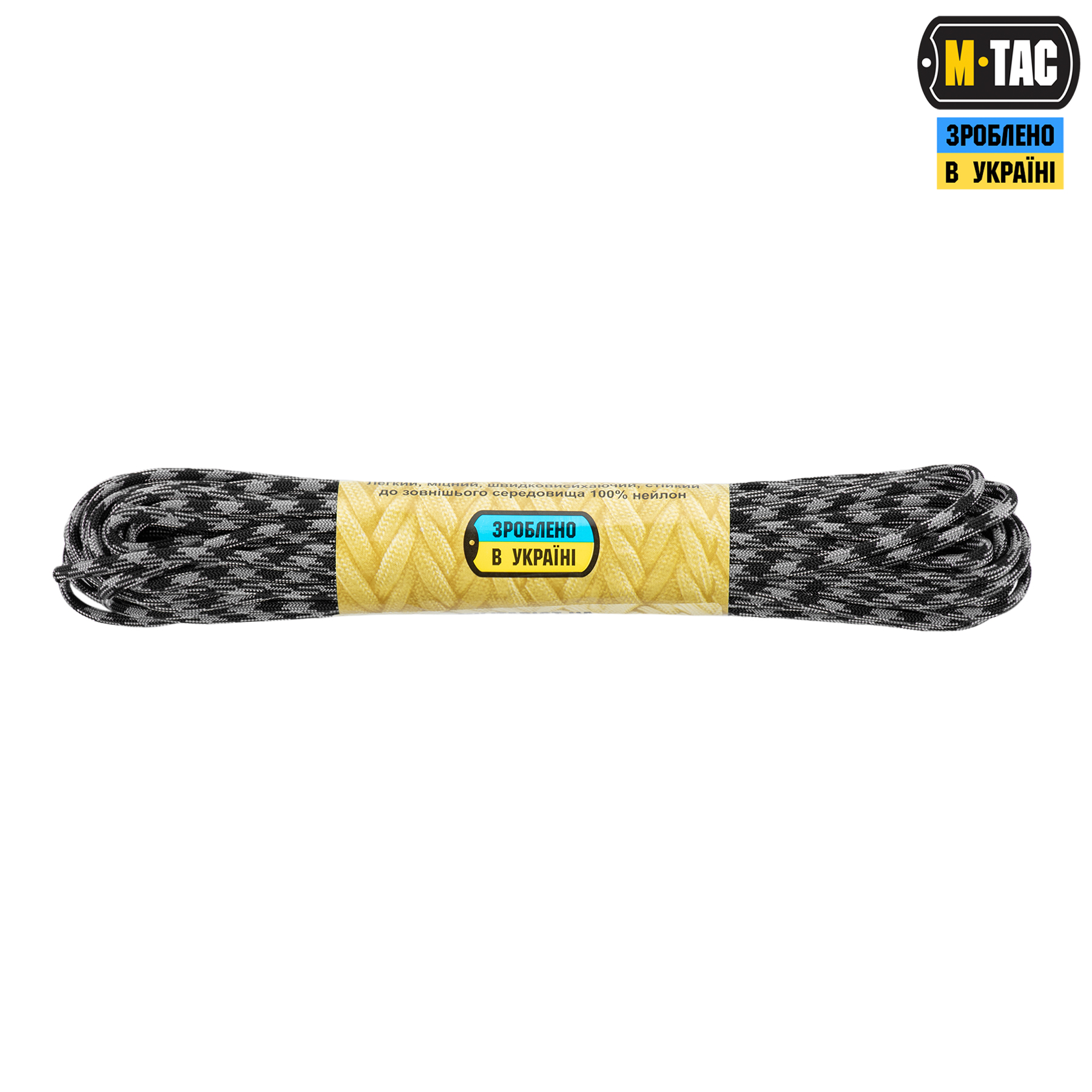 M-Tac паракорд 550 type III 15m Black/Grey — 3