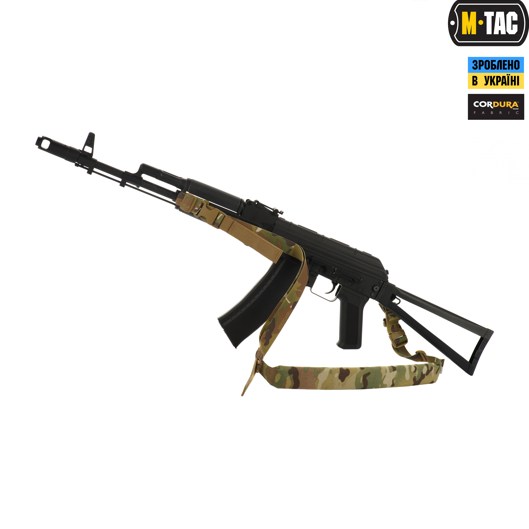 M-Tac ремень оружейный двухточечный Multicam — 2