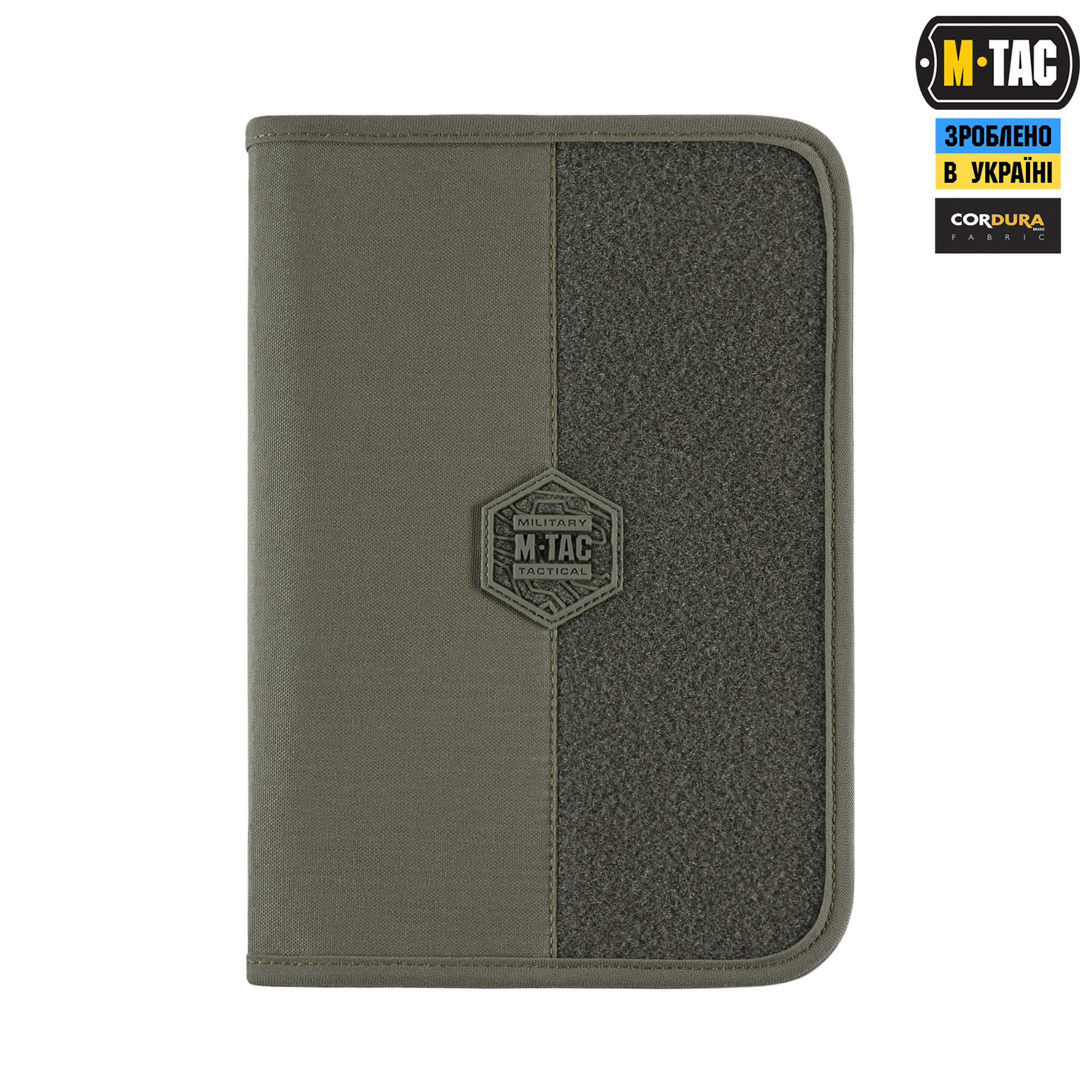 M-Tac планшет-органайзер А5 Elite Ranger Green — 3