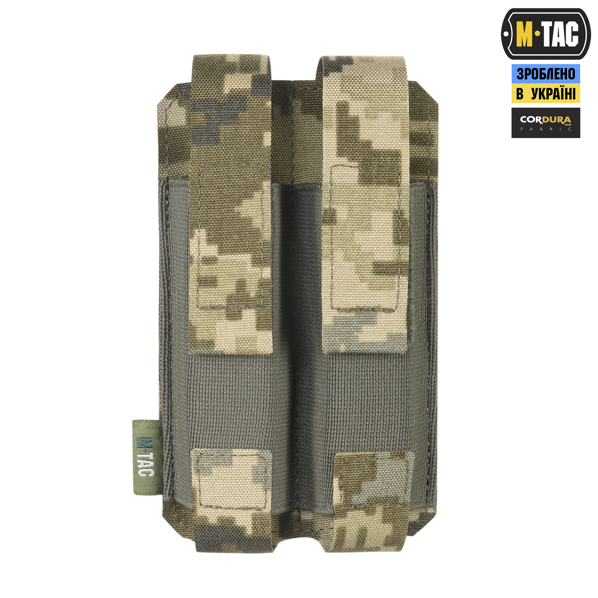 M-Tac подсумок двойной для пистолетного магазина АПС Laser Cut Gen.II MM14 — 4