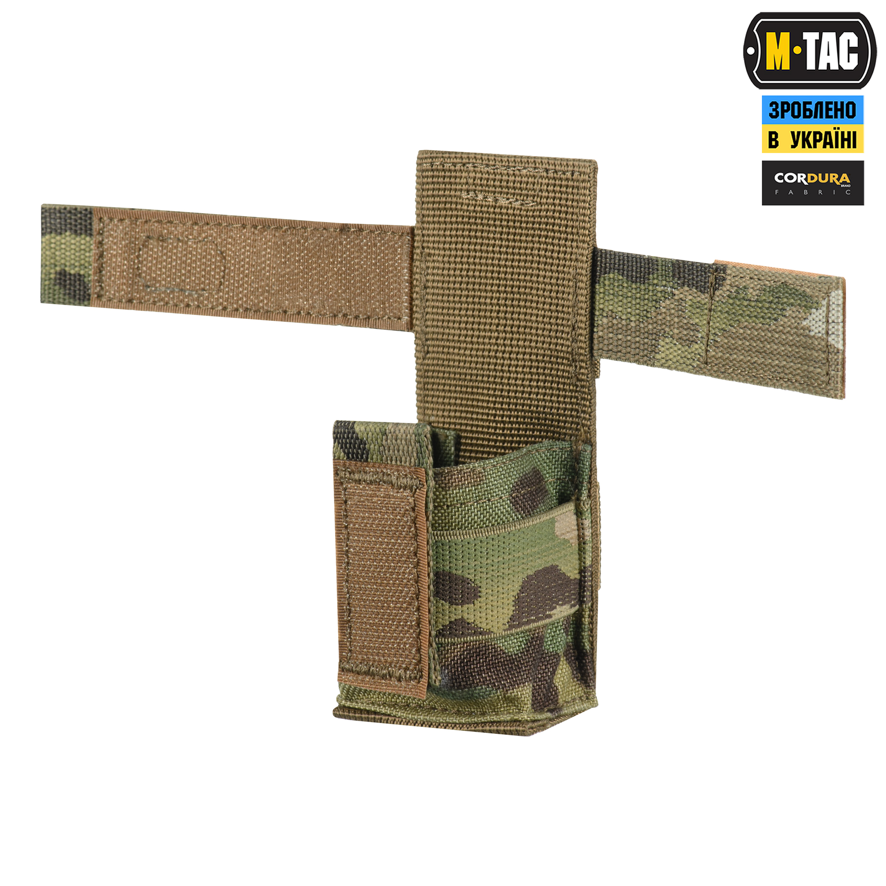 M-Tac подсумок для турникета компактный Gen.3 Multicam — 4