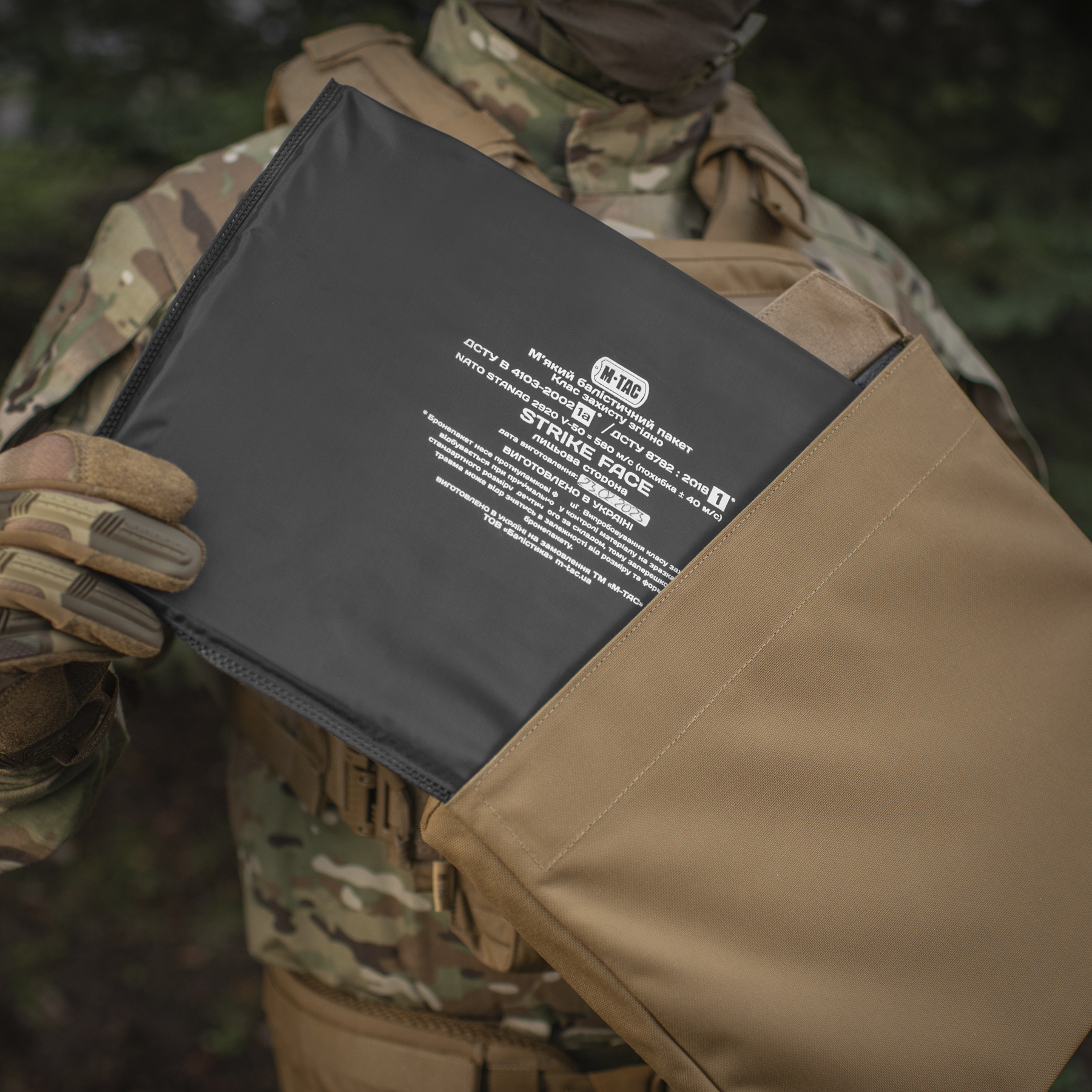 M-Tac коврик для сидения с креплением на пояс ARMOR Coyote — 15