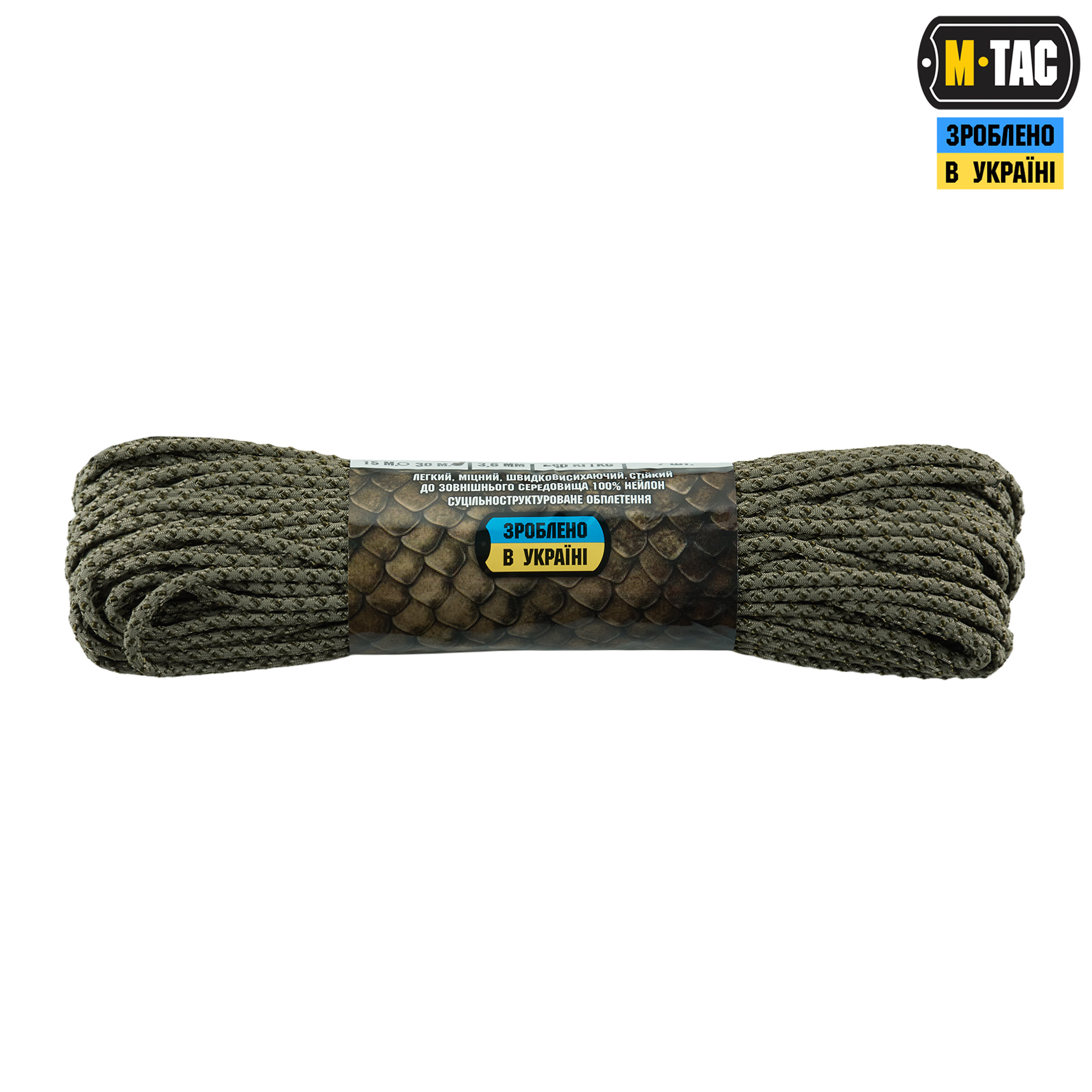 M-Tac паракорд Dragon Cord 30m Tan/Od Green — 3