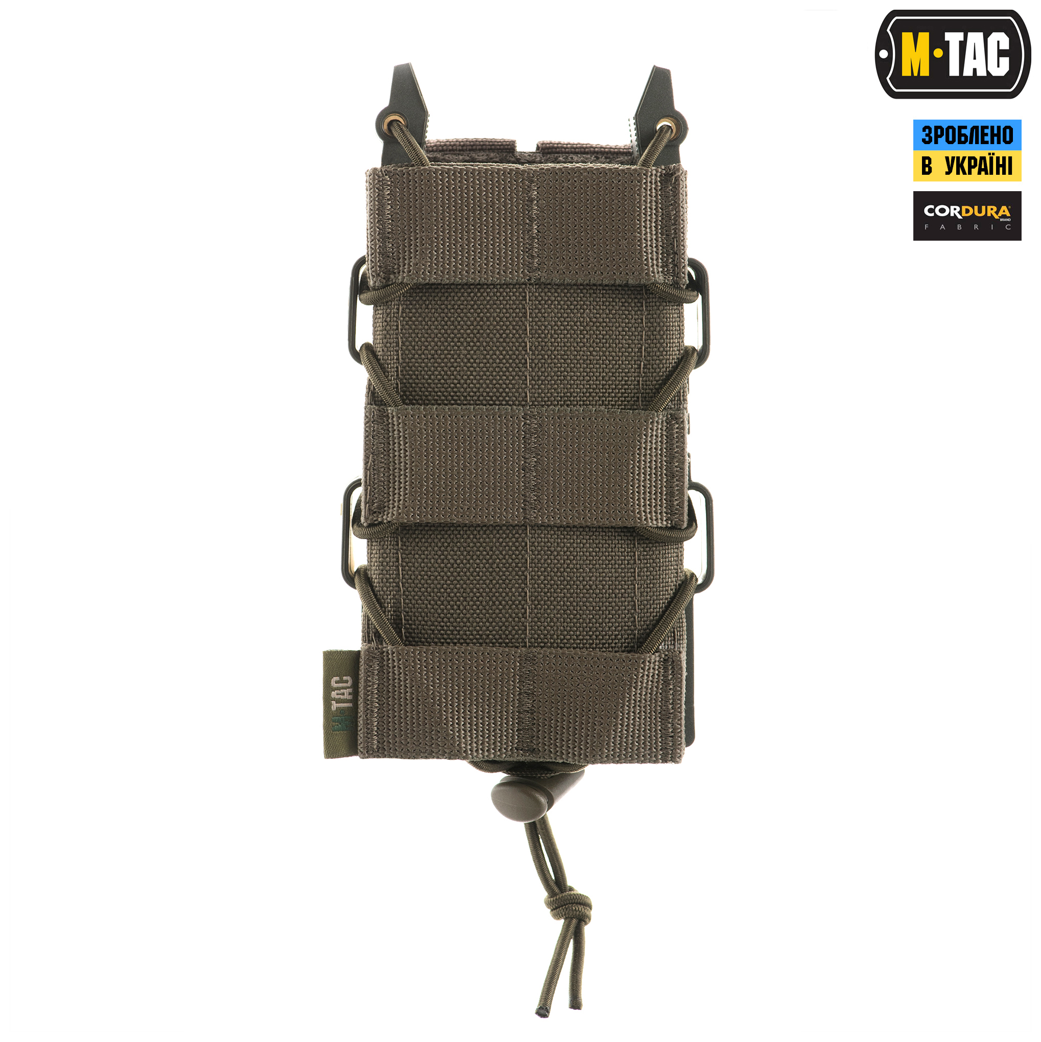 M-Tac подсумок для АК открытый Elite Ranger Green — 3