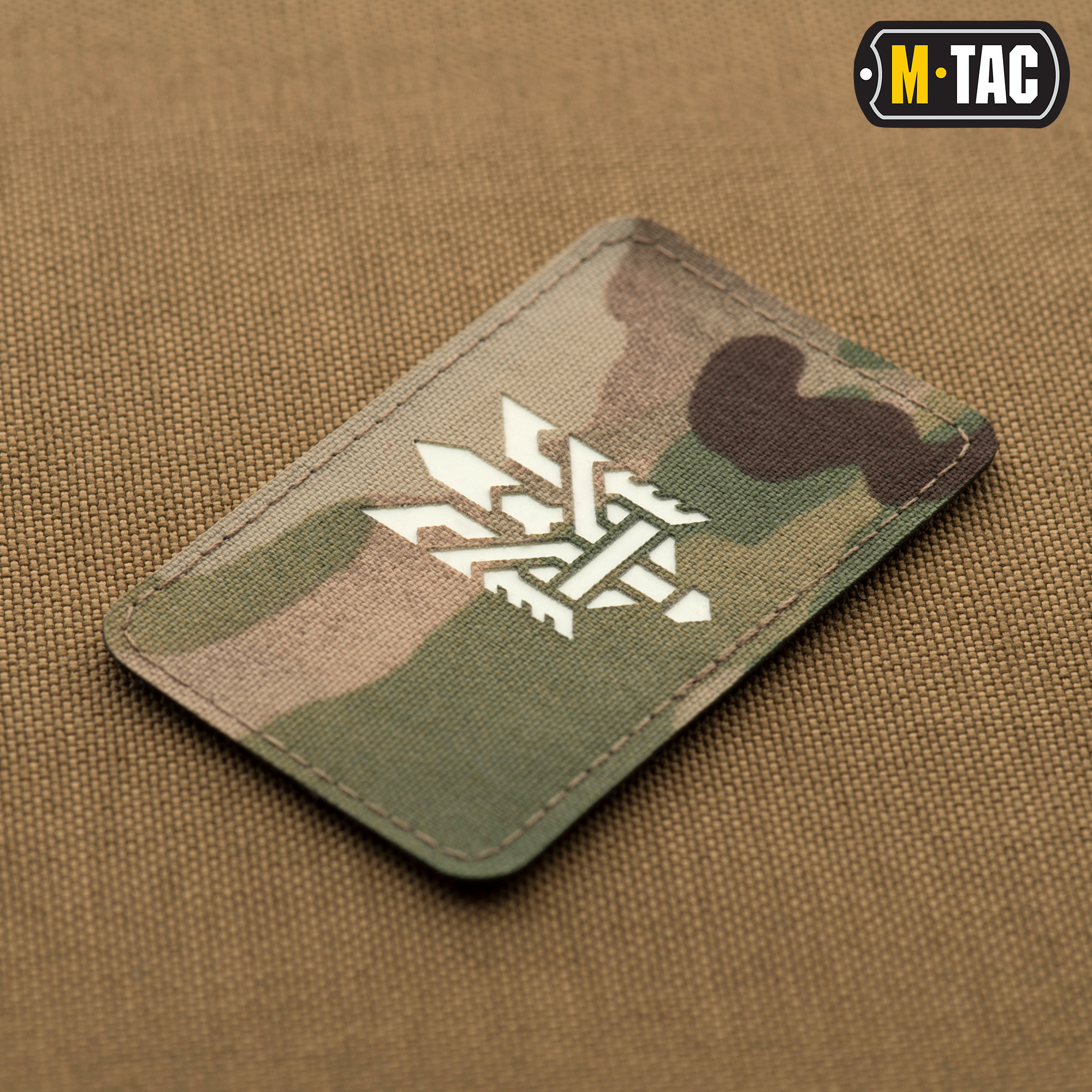M-Tac нашивка Тризуб (стилизация) Laser Cut горизонтальная Multicam/GID — 4