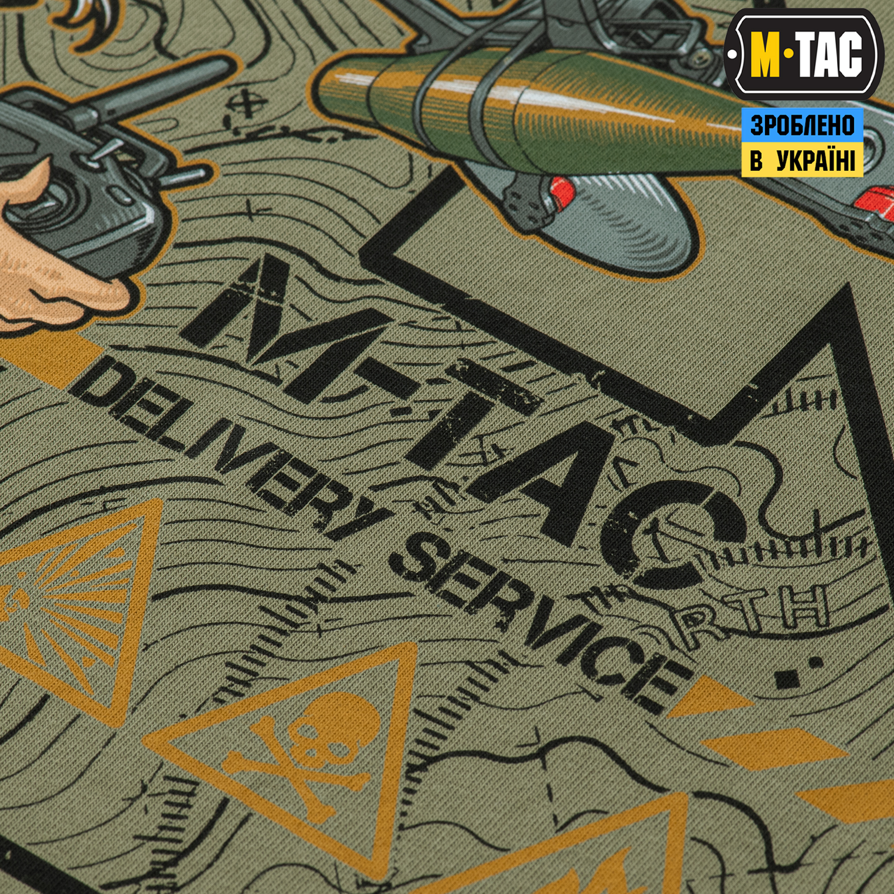 M-Tac футболка Delivery Service Light Olive — 8