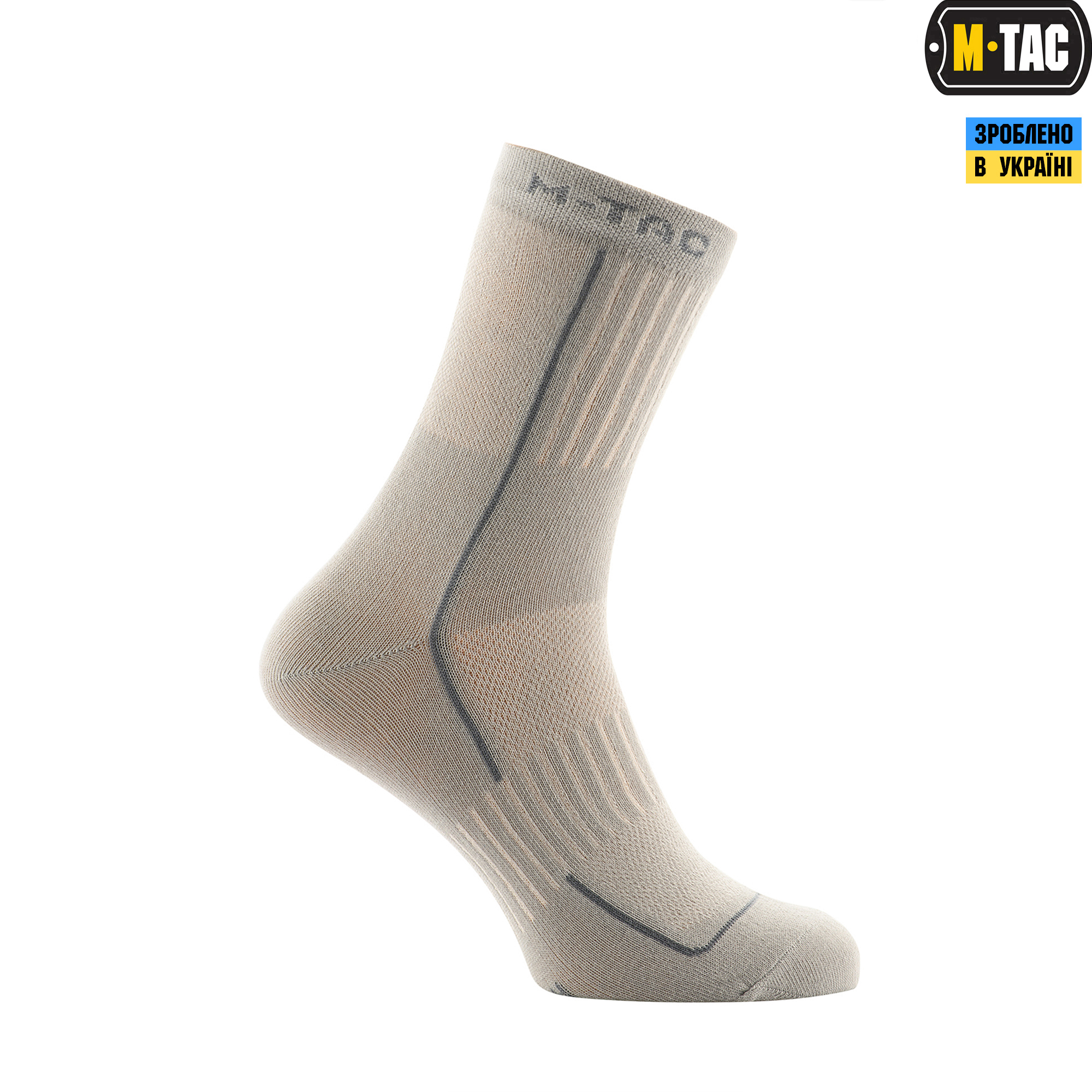 M-Tac носки легкие Mk.3 Light Grey — 4