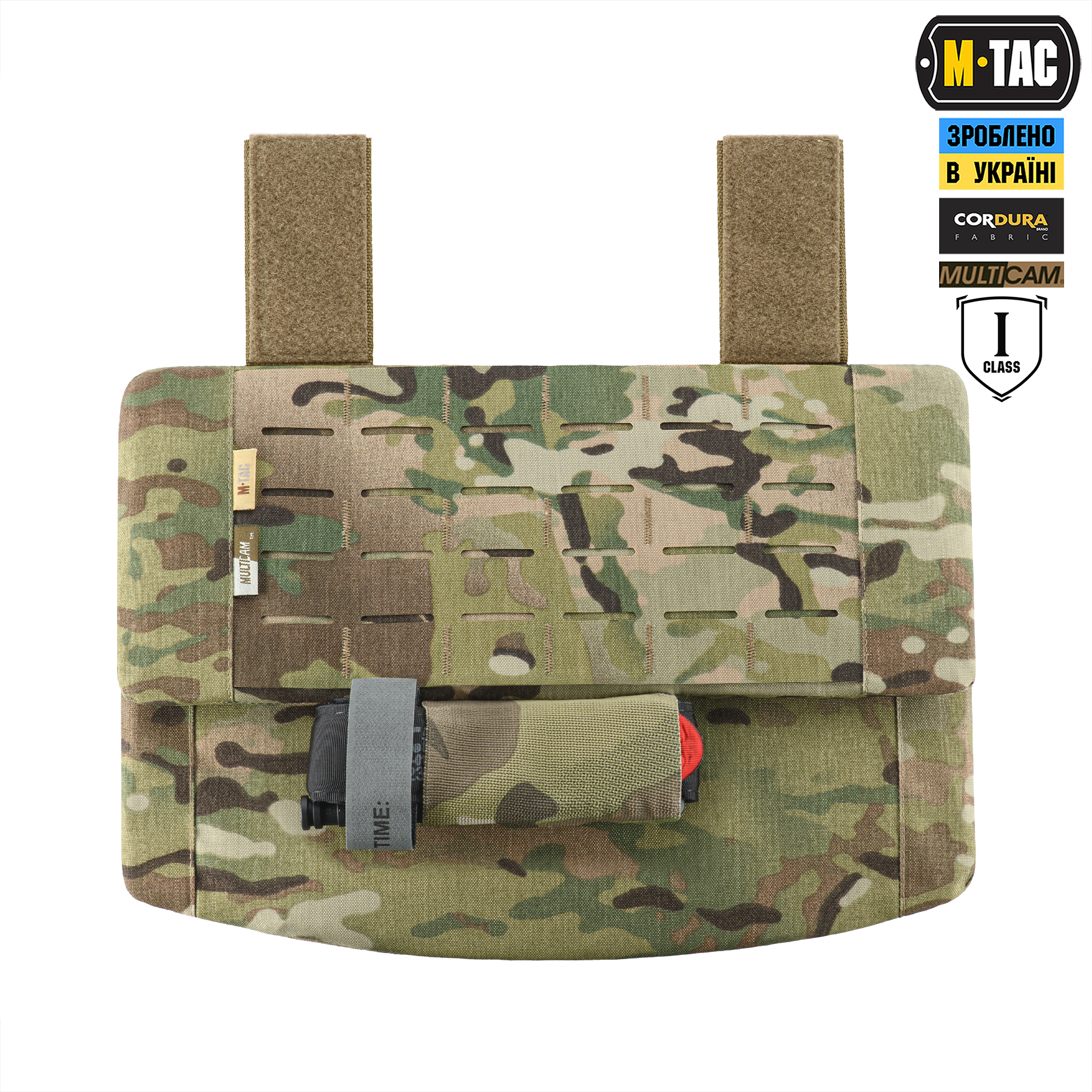 M-Tac защита живота с баллистическим пакетом 1 класс защиты (FMS) Laser Cut Multicam — 4