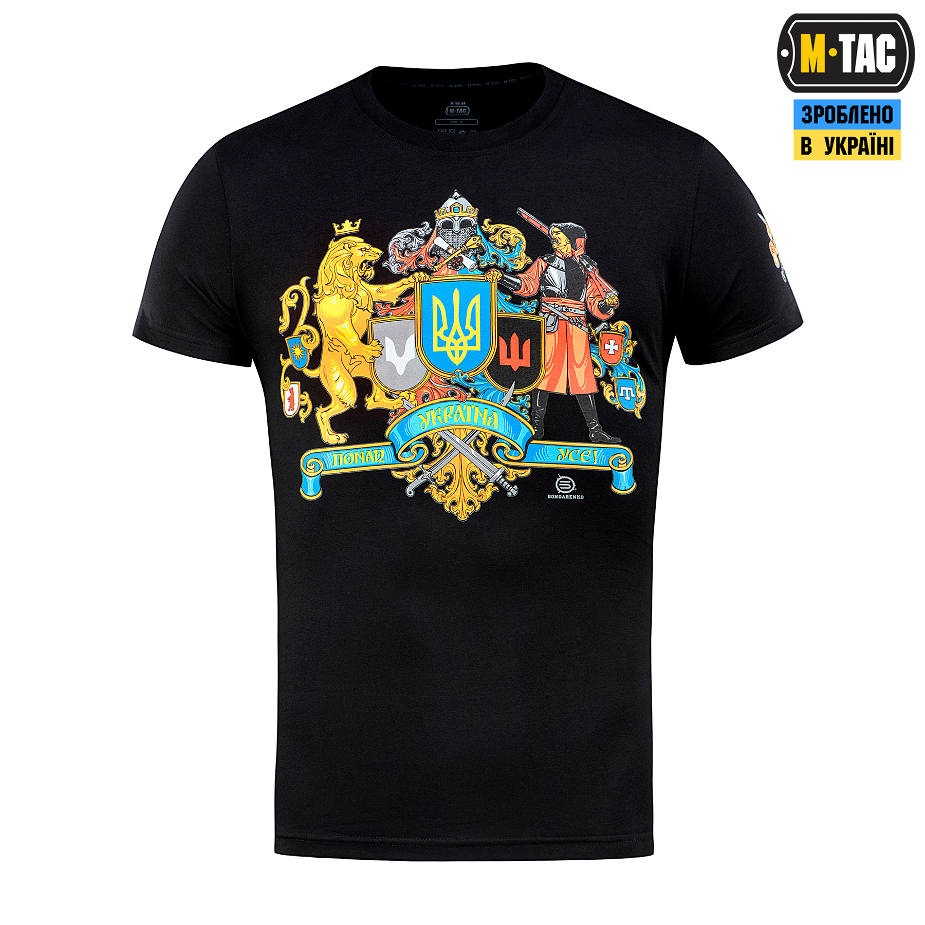 M-Tac футболка Україна понад усе! Black — 3