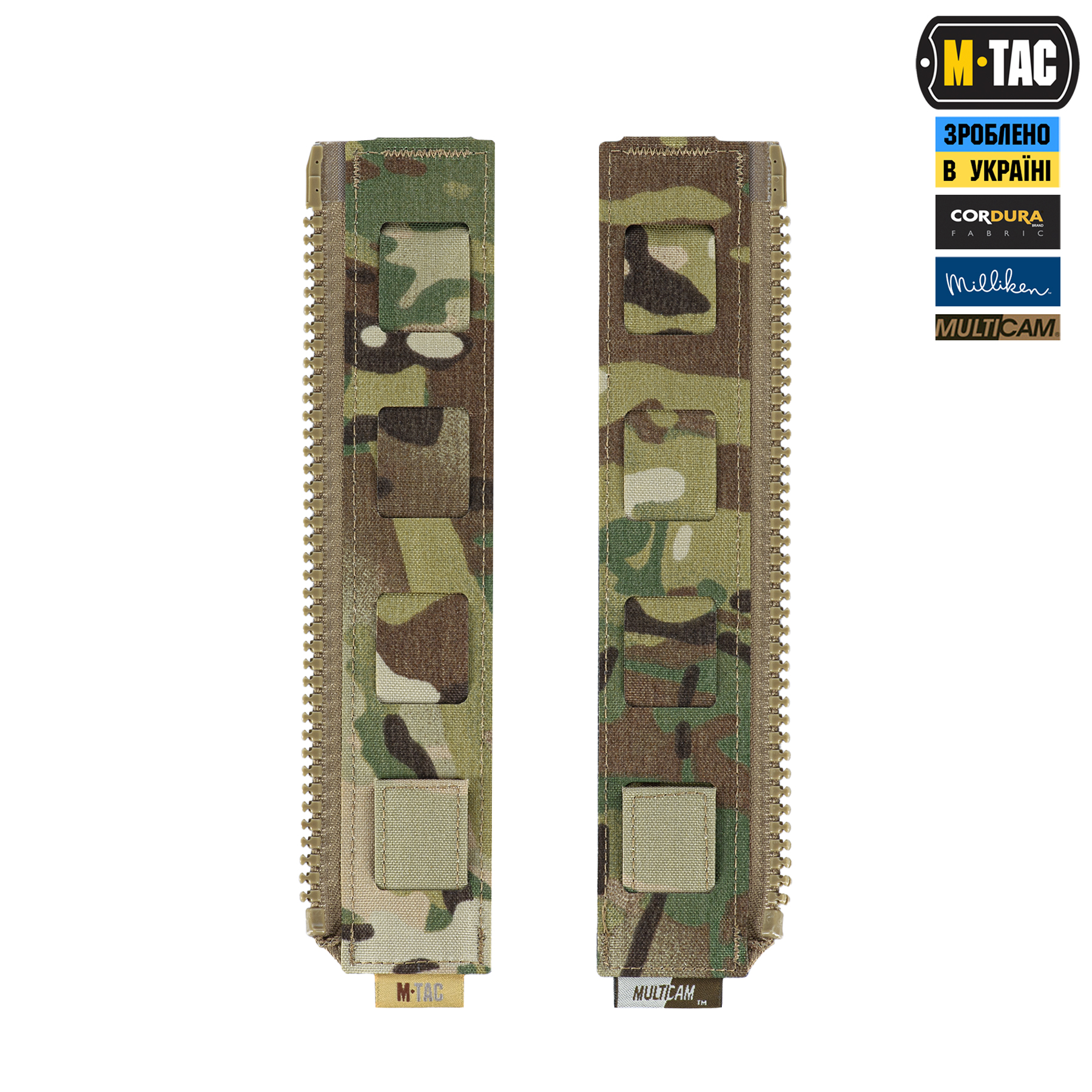 M-Tac подсумок Modular Assault Pack Elite Multicam — 8