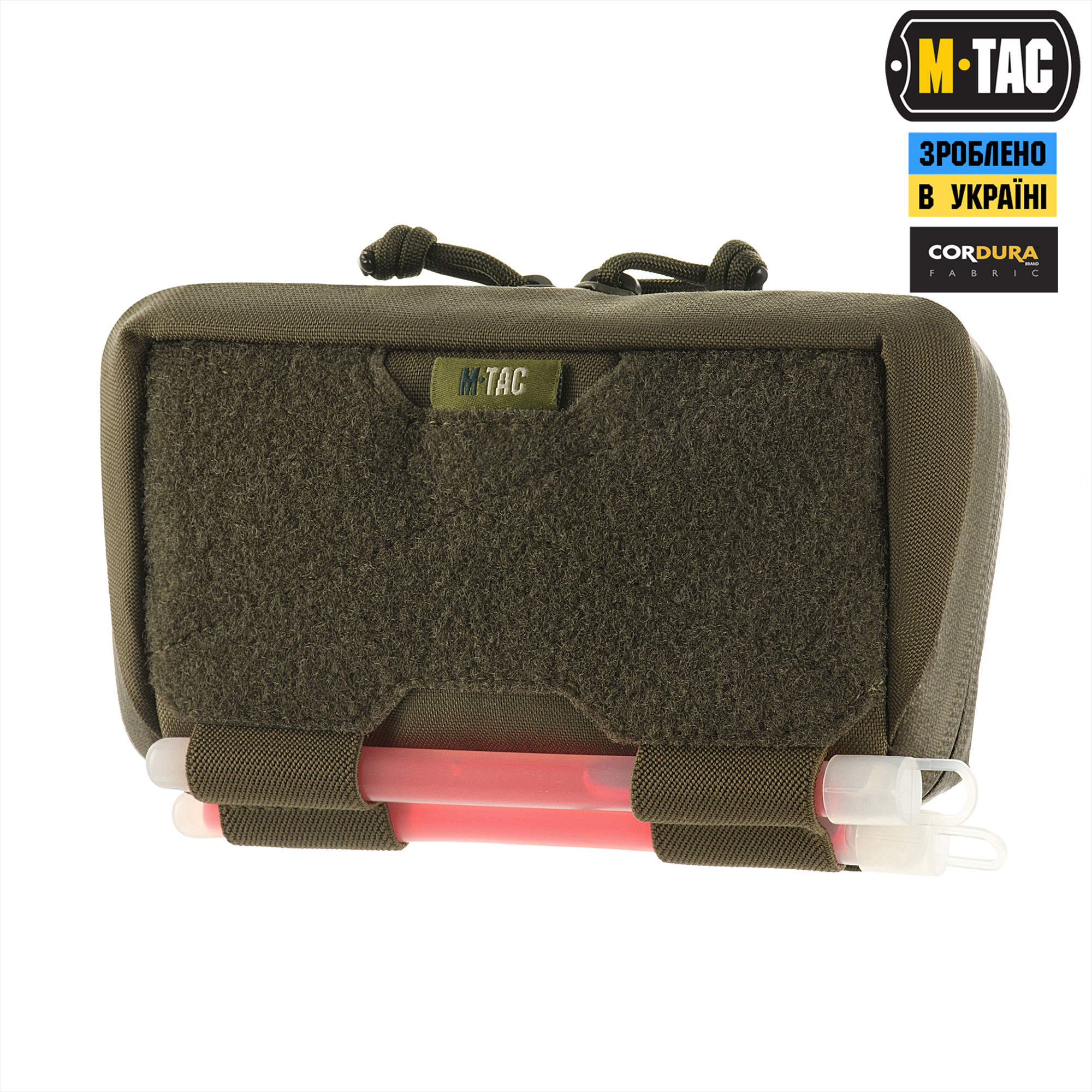 M-Tac подсумок Admin Elite Ranger Green — 9