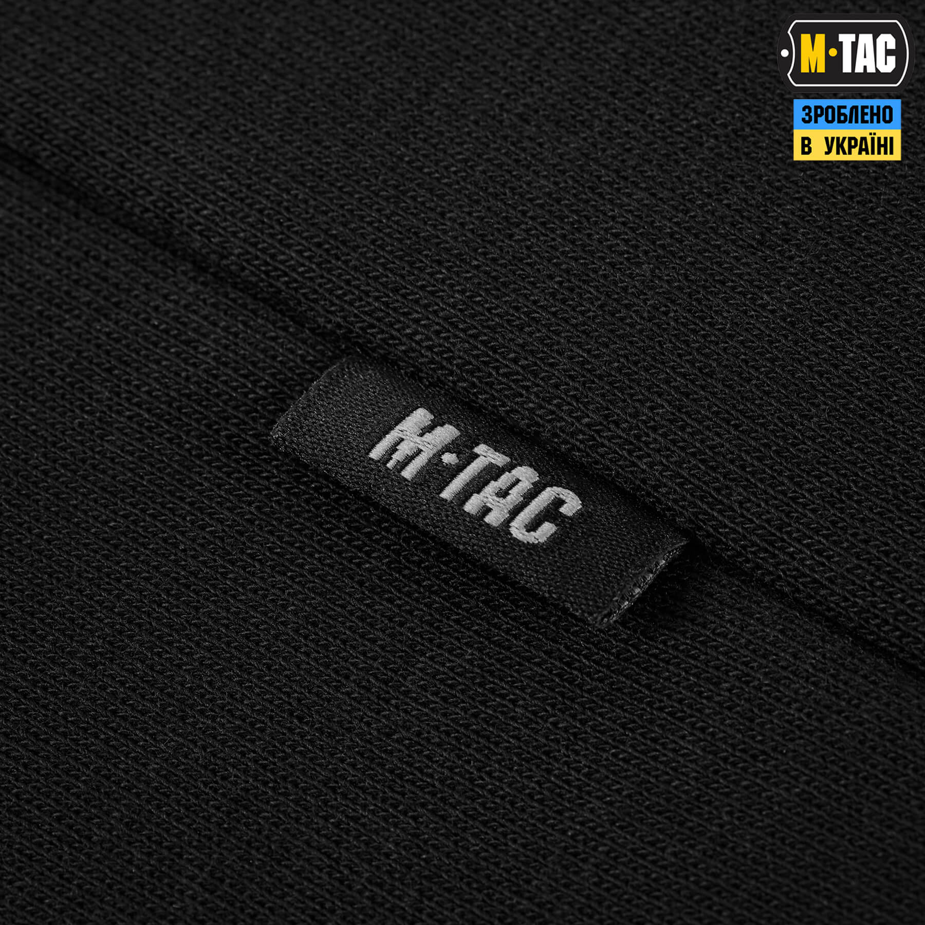 M-Tac свитшот The Original Black — 8