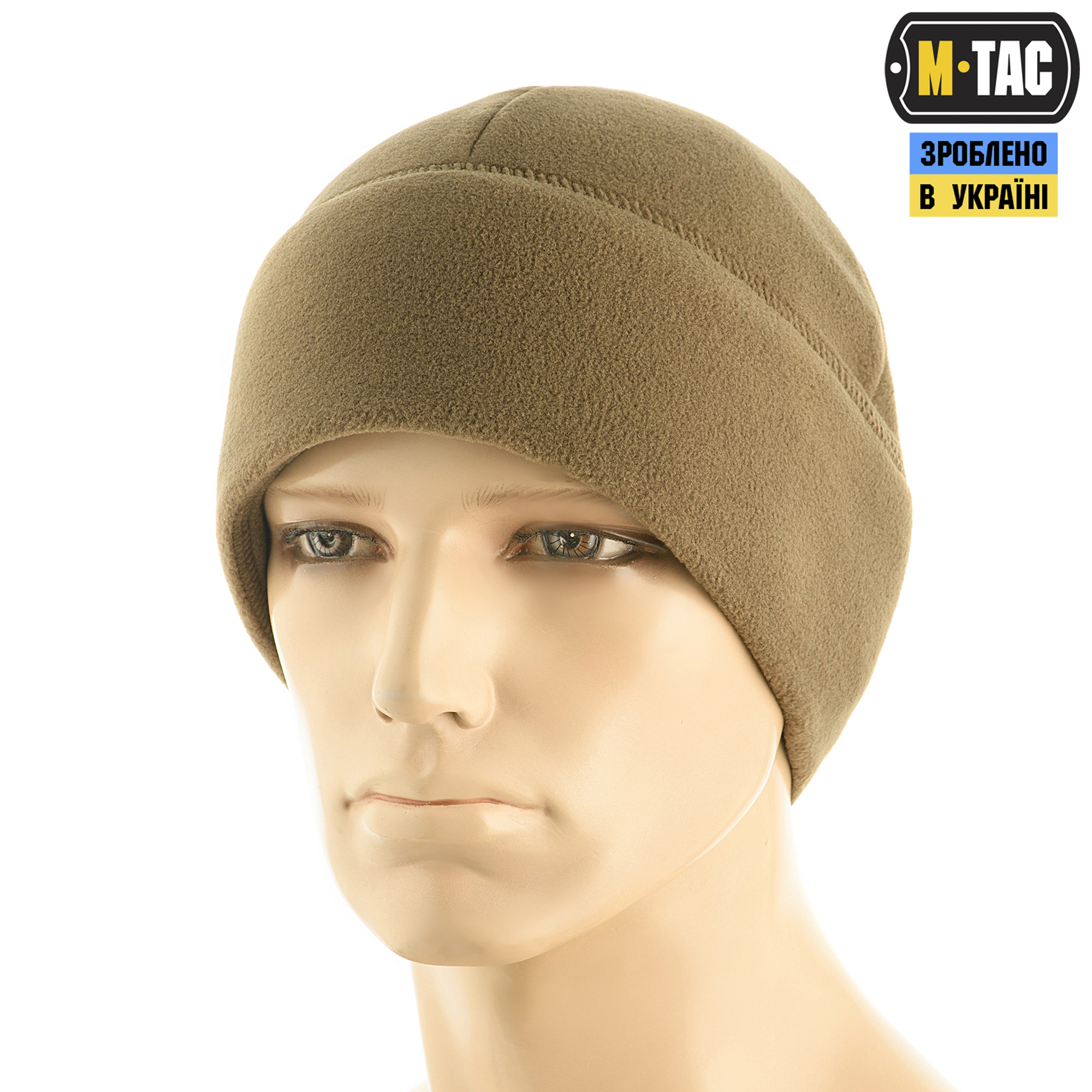 M-Tac шапка Watch Cap Premium флис (250г/м2) with Slimtex Dark Olive — 2