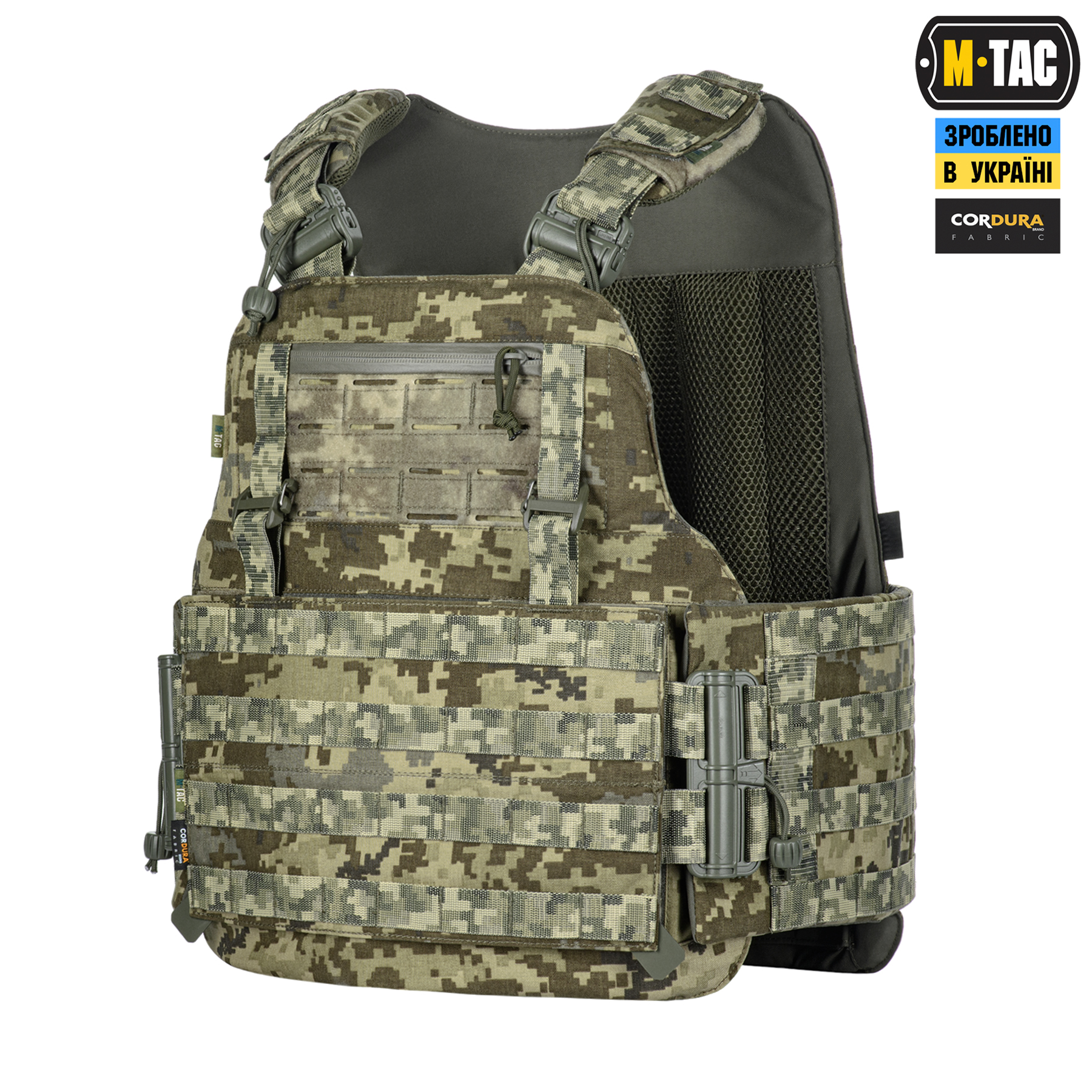 M-Tac чехол бронежилета Sturm Elite MM14 — 2