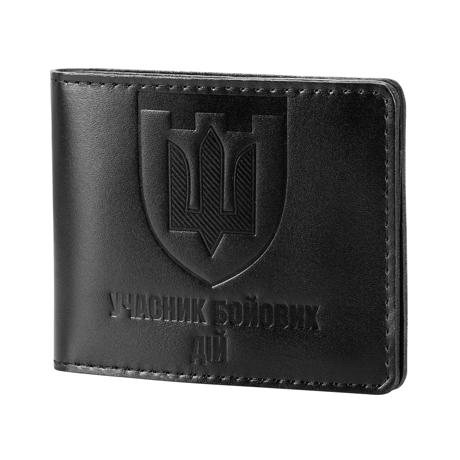 Обложка для удостоверения УБД — 2