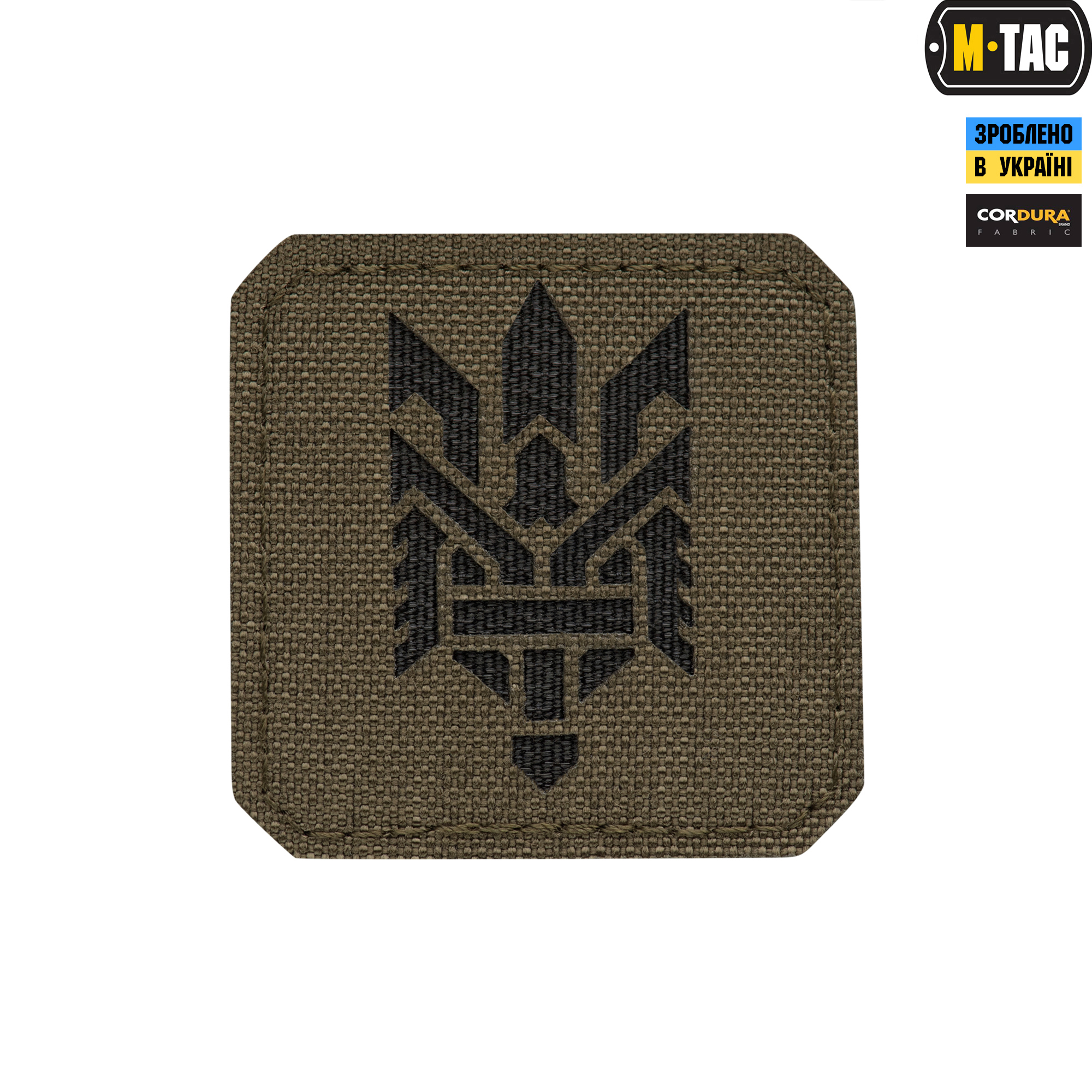 M-Tac нашивка Тризуб (стилизация) Laser Cut малая Ranger Green/Black — 2