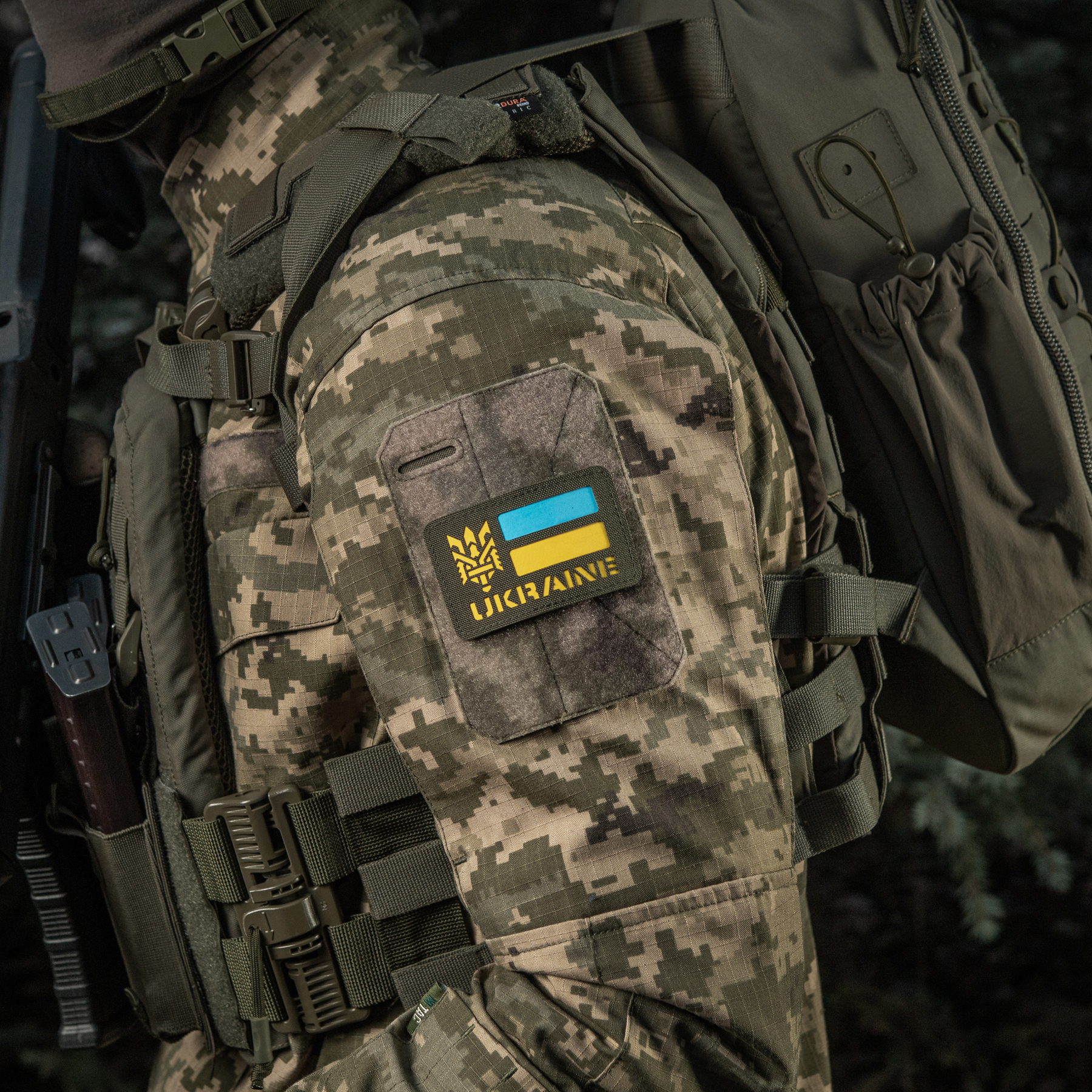 M-Tac нашивка Ukraine (с Тризубом) Laser Cut Ranger Green/Yellow/Blue/GID — 13