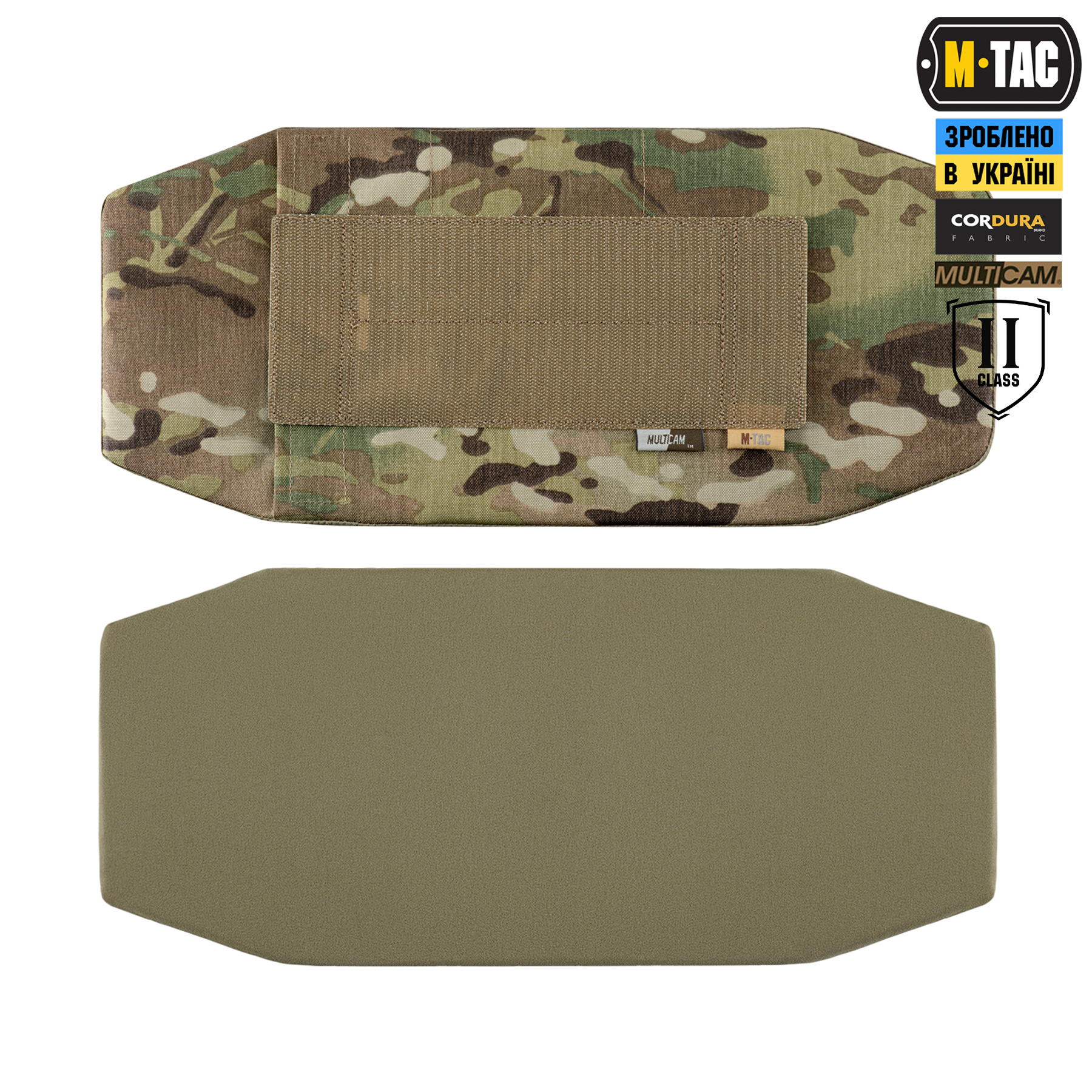 M-TAC баллистическая защита 2 класс (FMS) на камербанд TIGER Multicam — 3