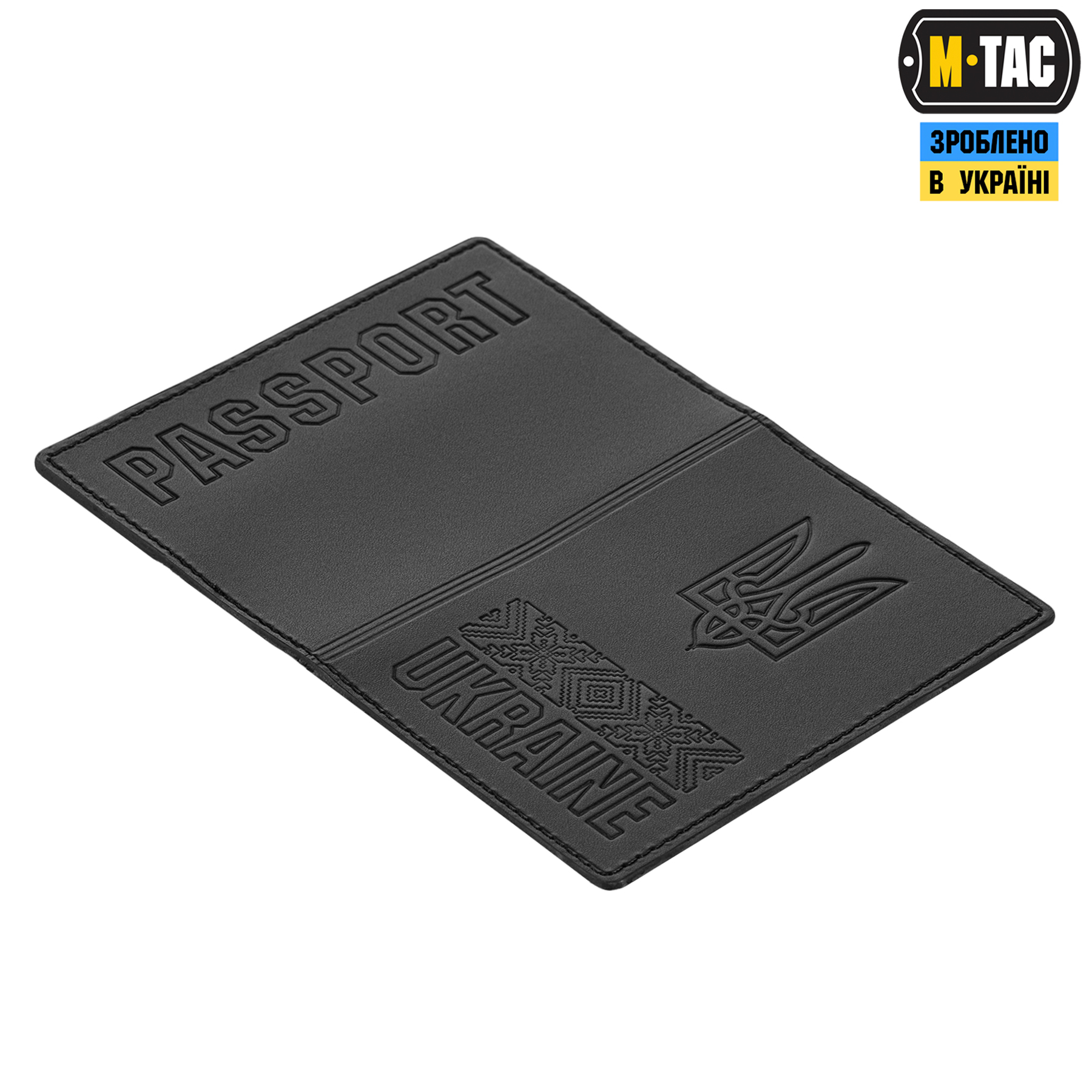 M-Tac обложка паспорта Украины с орнаментом — 5