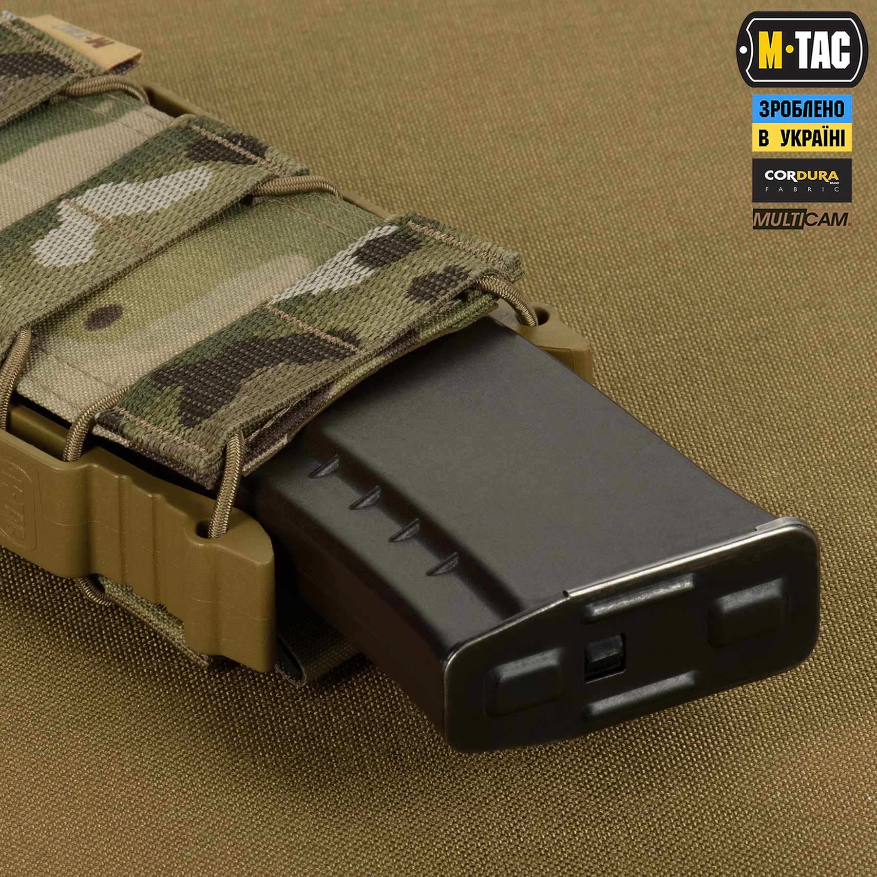 M-Tac подсумок открытый для магазина FAST Elite Multicam — 7
