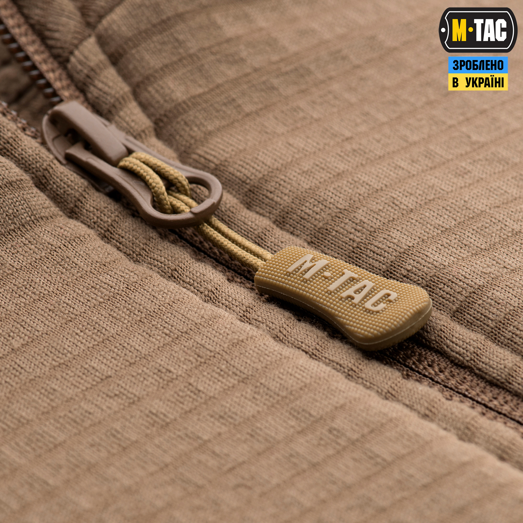 M-Tac терморубашка флис Delta Level 2 Coyote Brown — 7