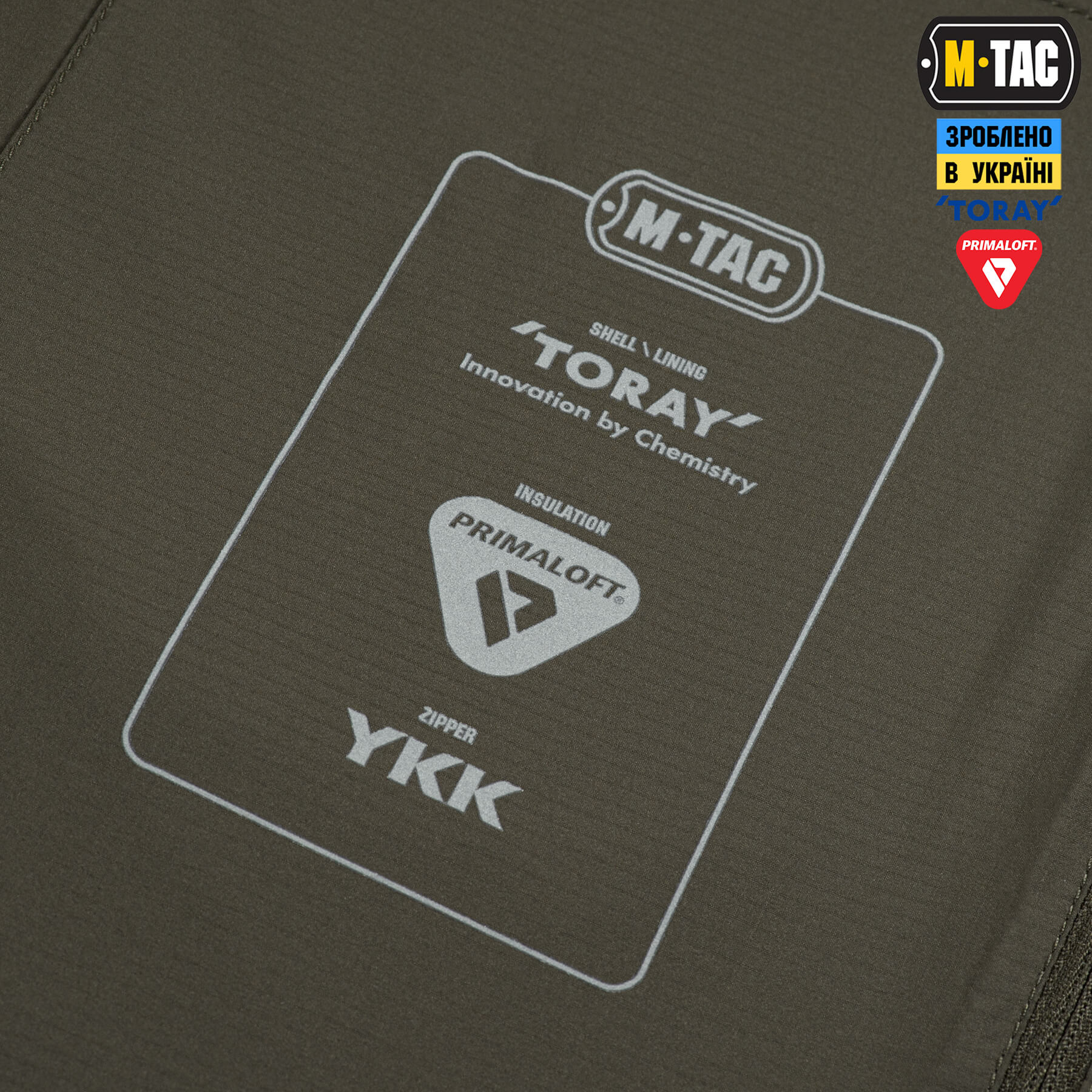 M-Tac куртка Berserk Primaloft Toray Olive — 7