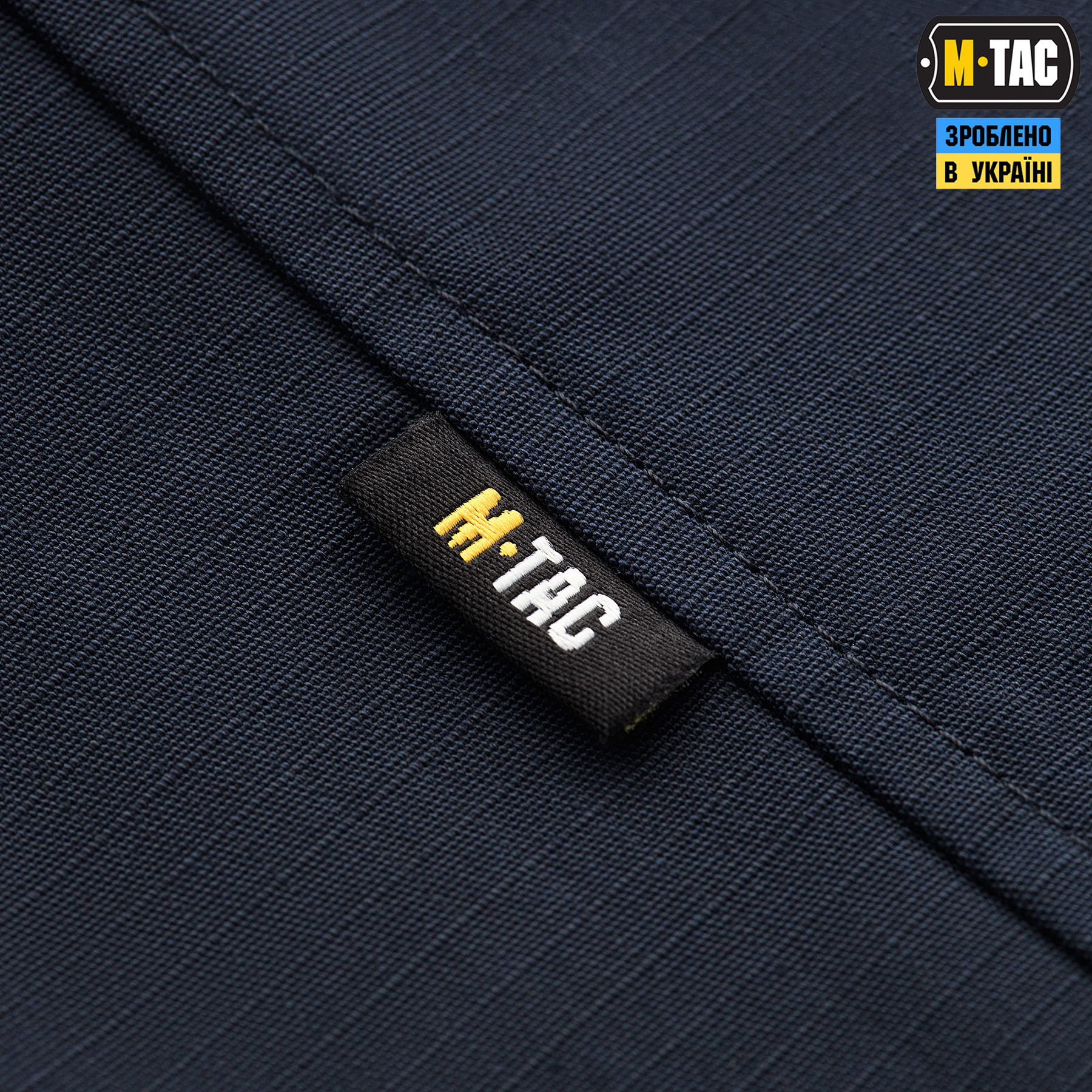 M-Tac китель Patrol Flex Dark Navy Blue — 9