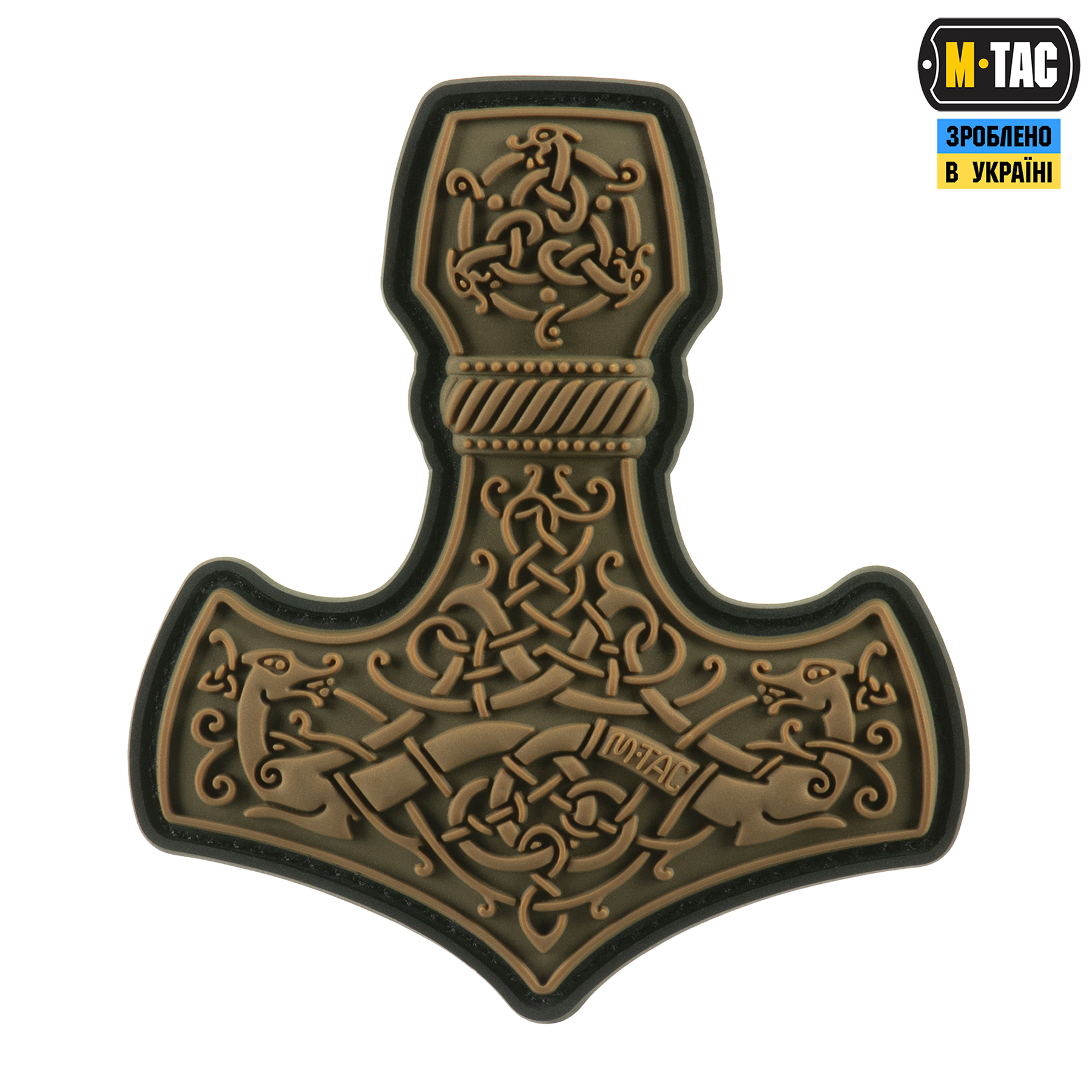 M-Tac нашивка Mjölnir Large PVC Coyote — 2