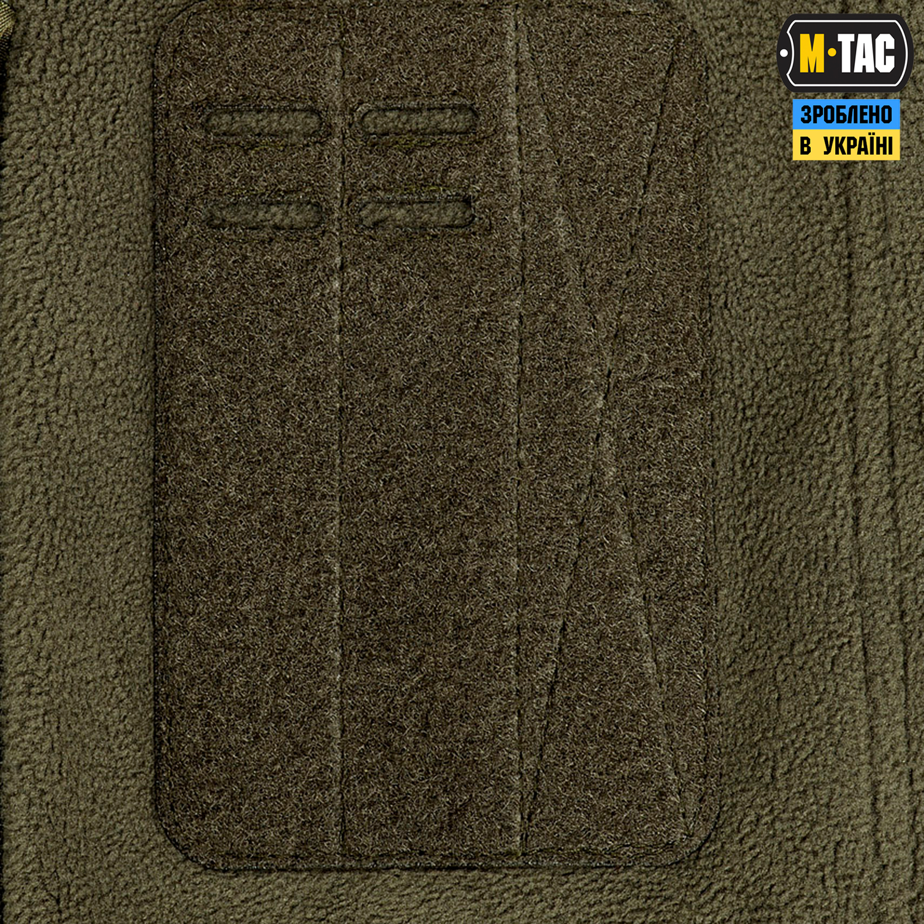 M-Tac куртка Alpha Microfleece Gen.II Army Olive — 9