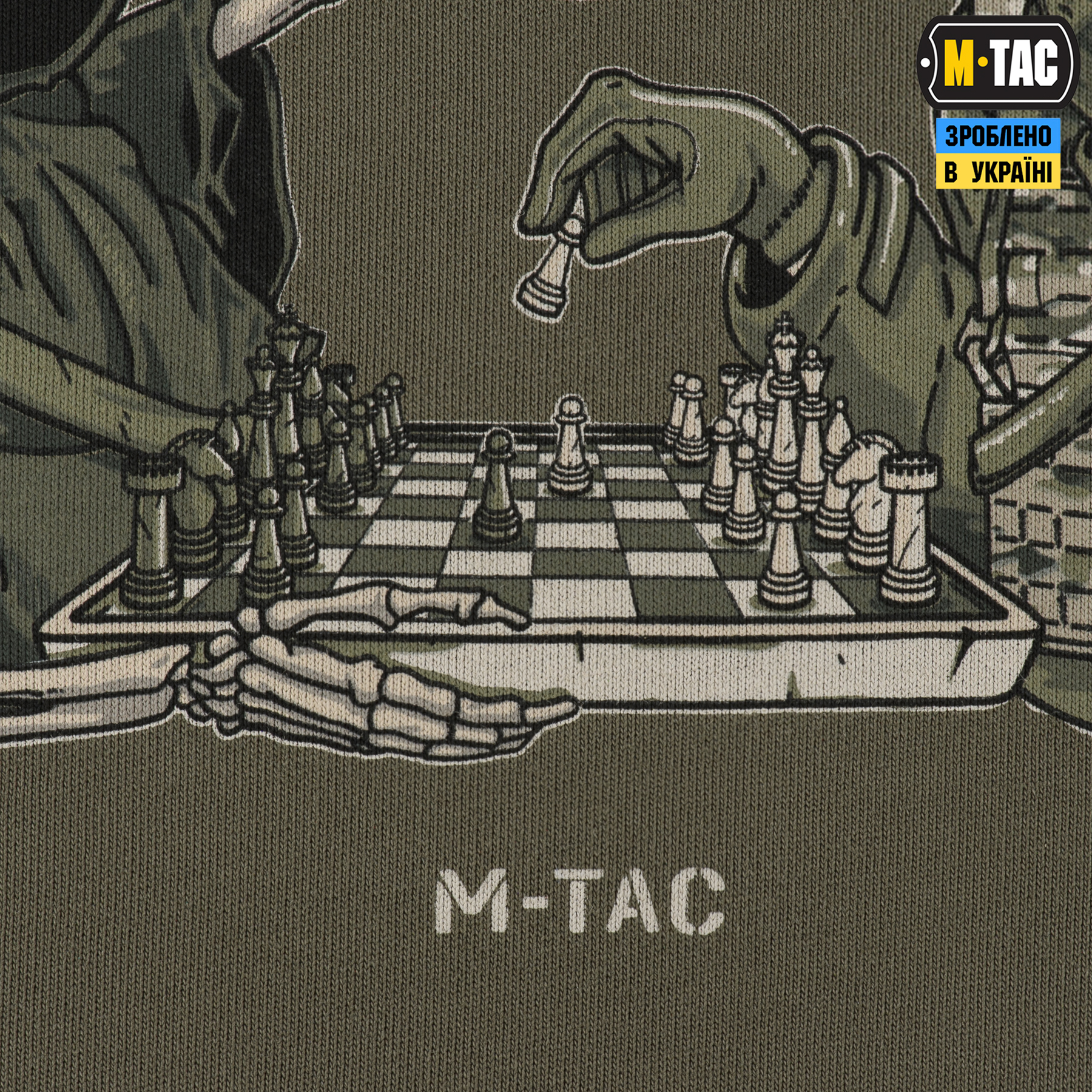 M-Tac кофта Hoodie Time Oversize Hard Ranger Green — 11