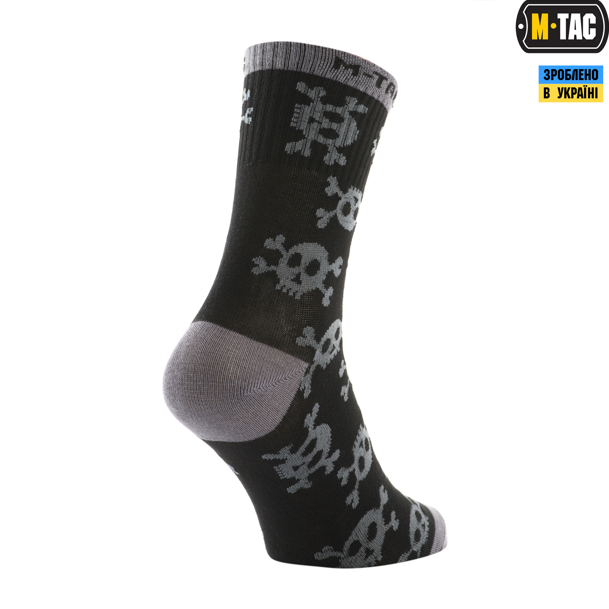 M-Tac носки легкие Mk.3 Pirate Skull Black — 4