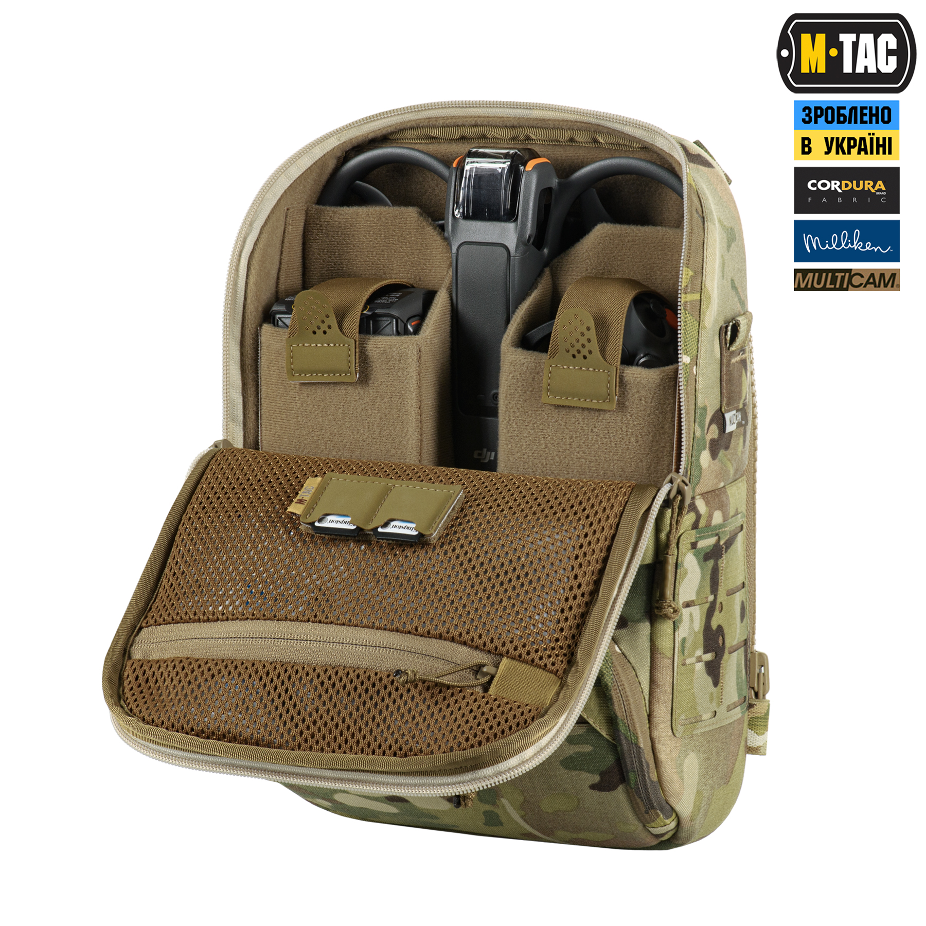 M-Tac сумка-рюкзак для квадрокоптера Avata 2 Multicam — 17