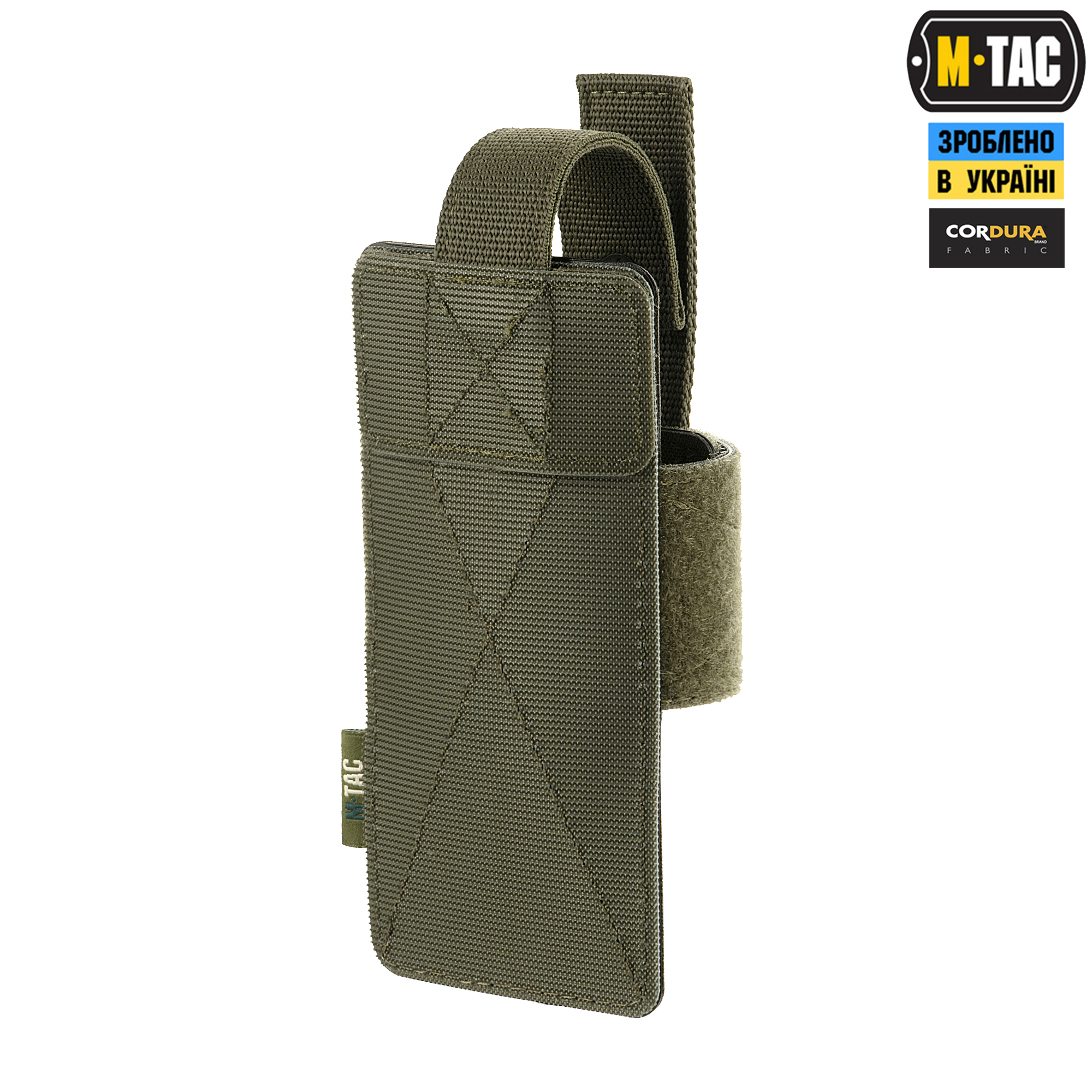 M-Tac кобура-вставка с фиксатором Light Ranger Green — 5