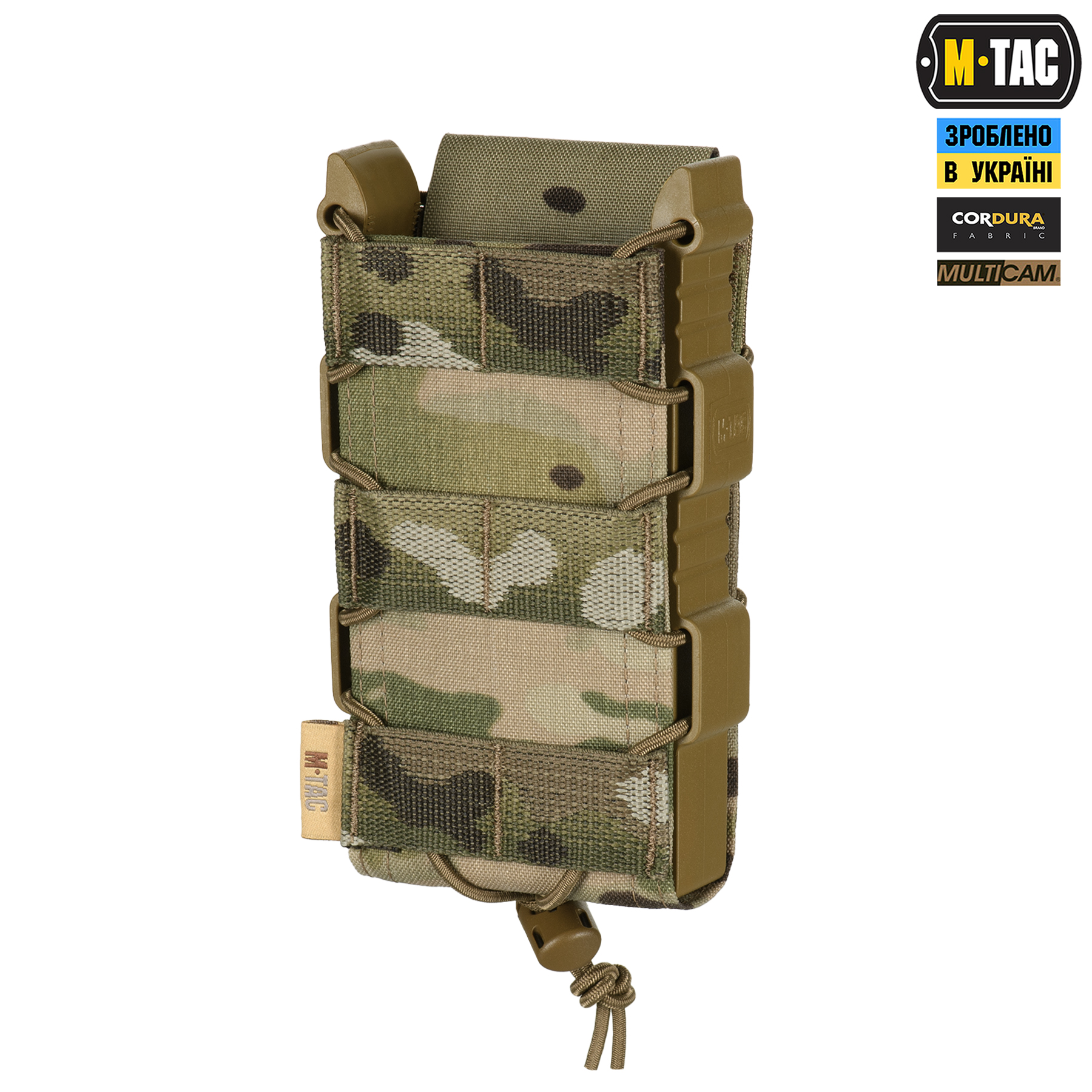 M-Tac подсумок открытый для магазина FAST Elite Multicam — 2