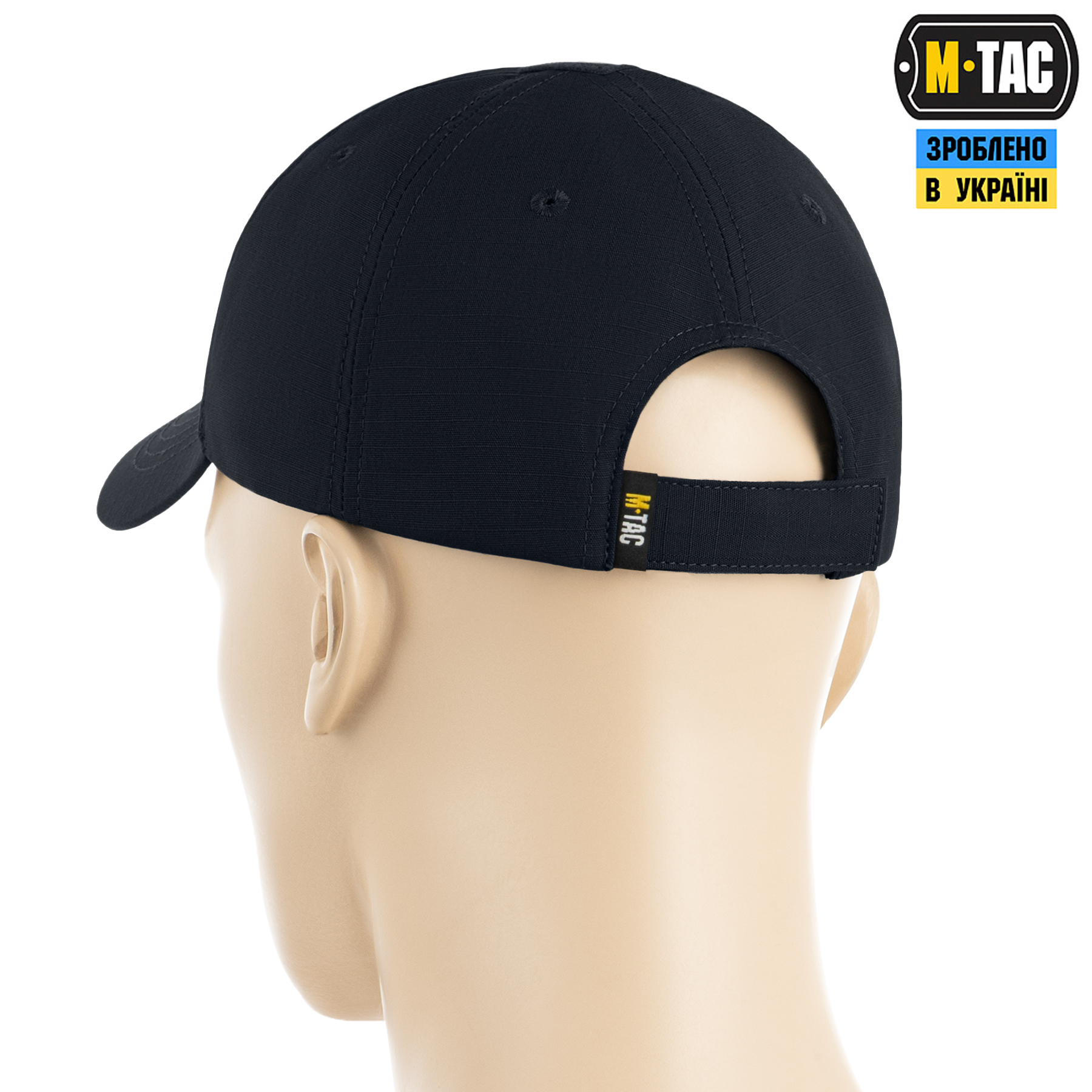 M-Tac бейсболка Elite Flex рип-стоп Dark Navy Blue — 3