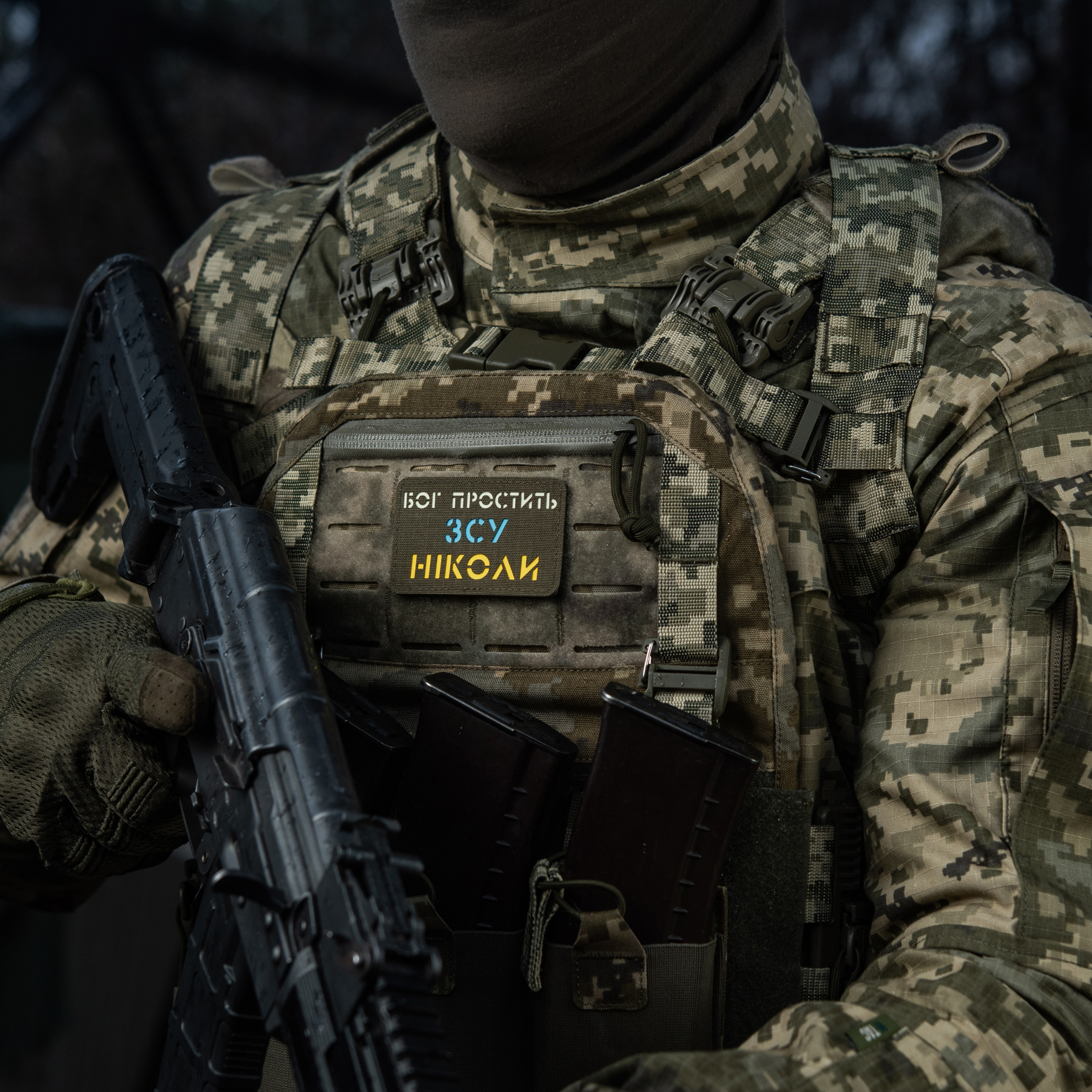 M-Tac нашивка Бог простит, ВСУ никогда Ranger Green/Yellow/Blue/GID — 5